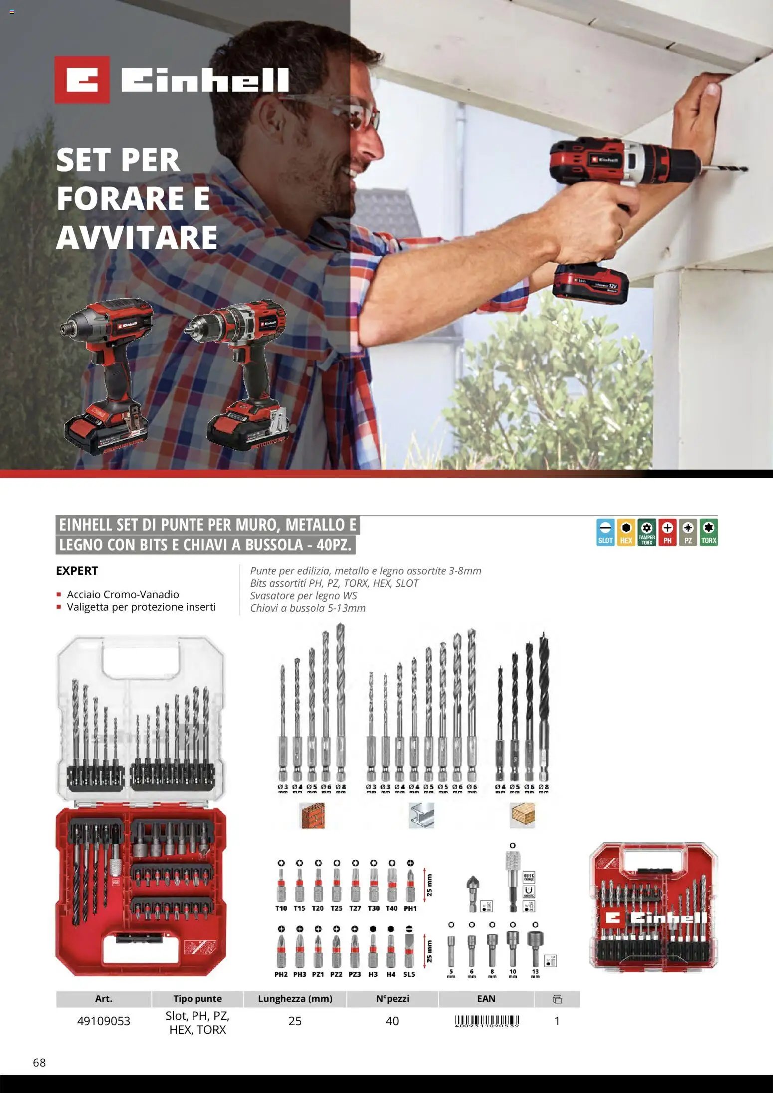Einhell volantino Accessori  (2026-03-17 - 2026-12-31)