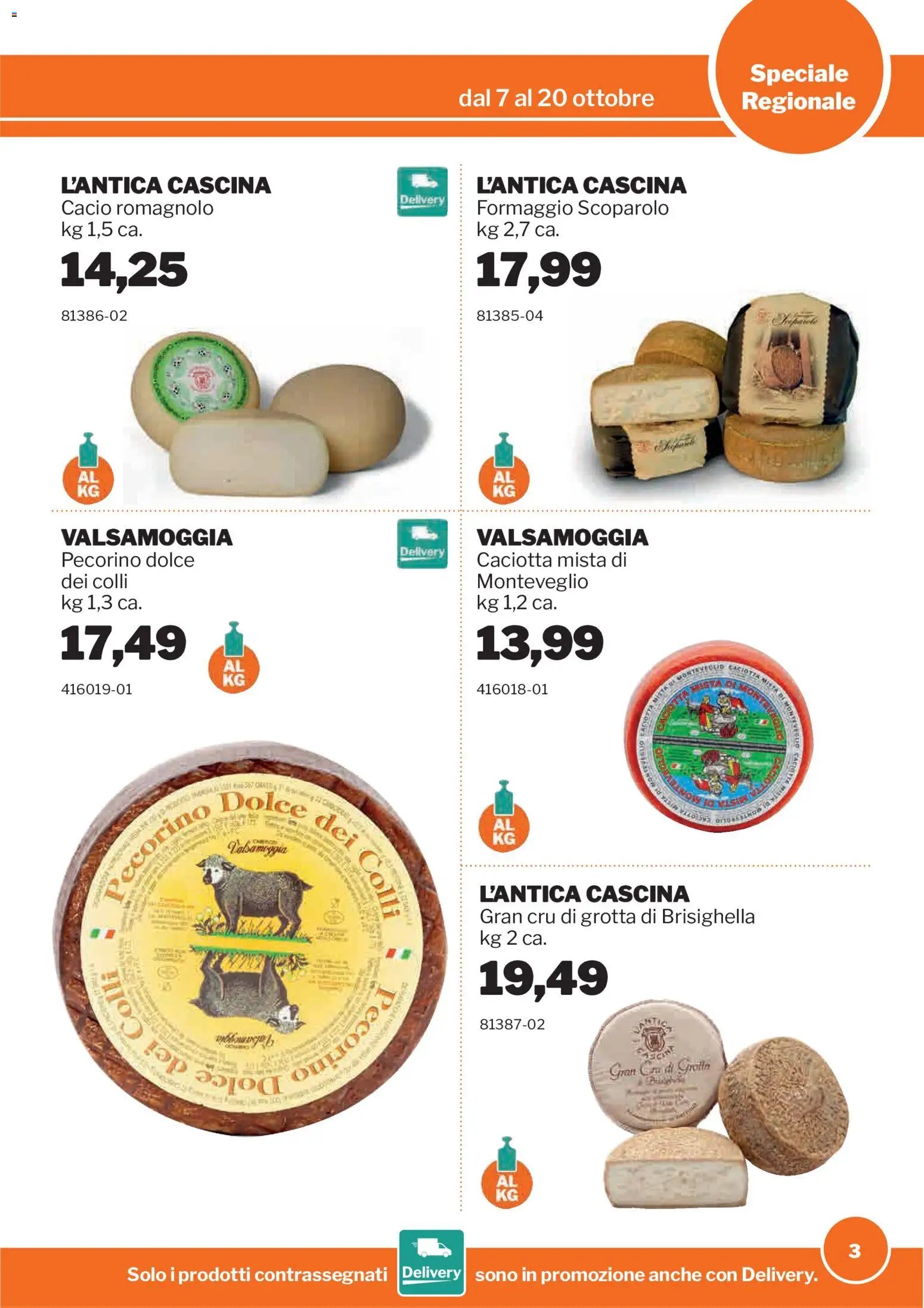 Sogegross volantino Emilia Romagna