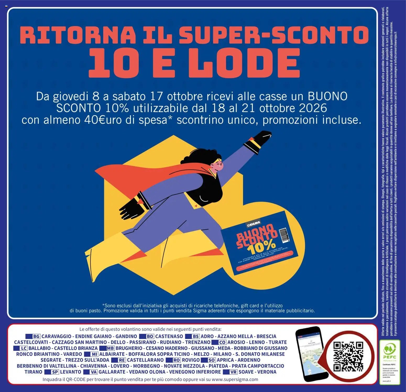 SIGMA volantino