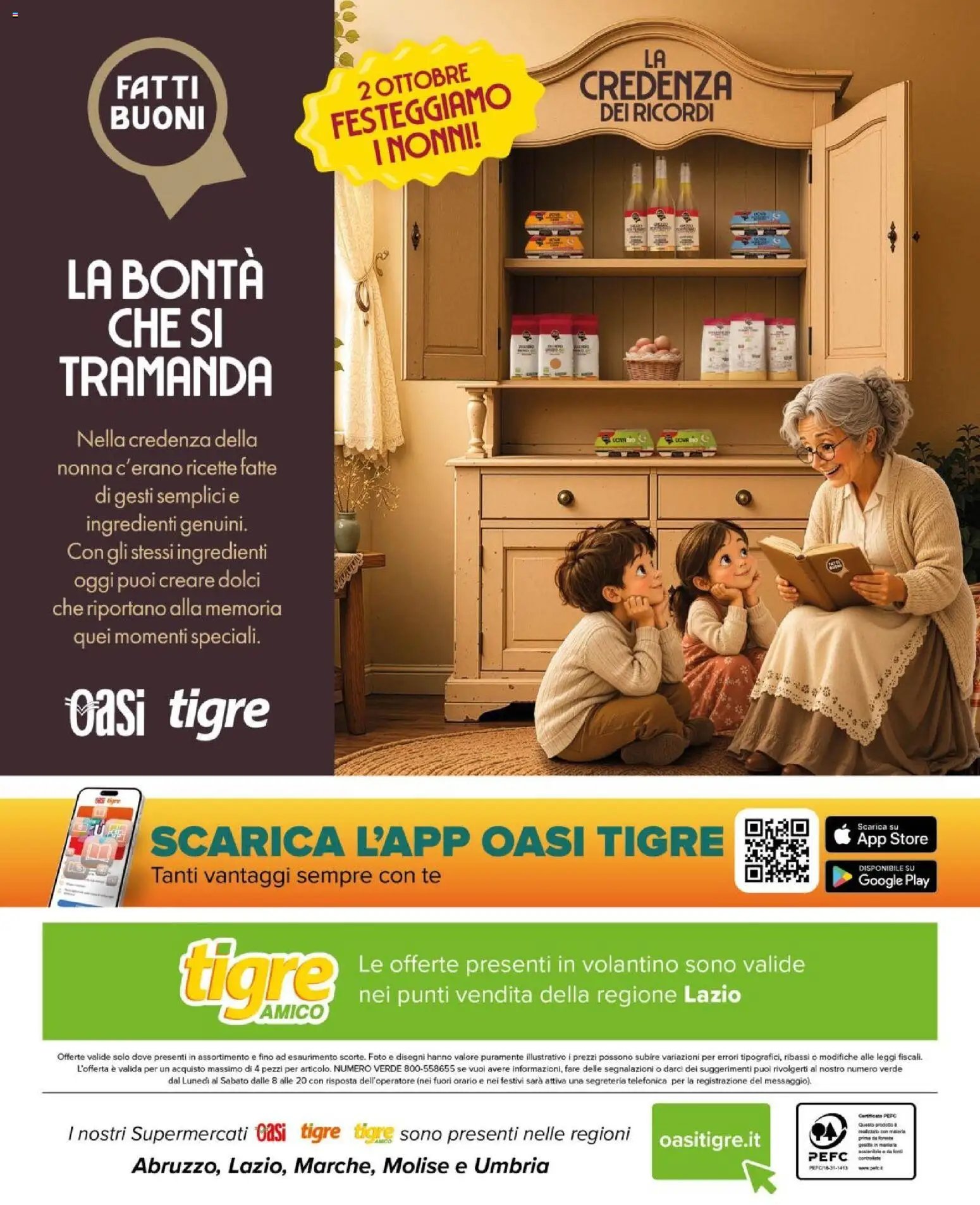 Tigre volantino Amico