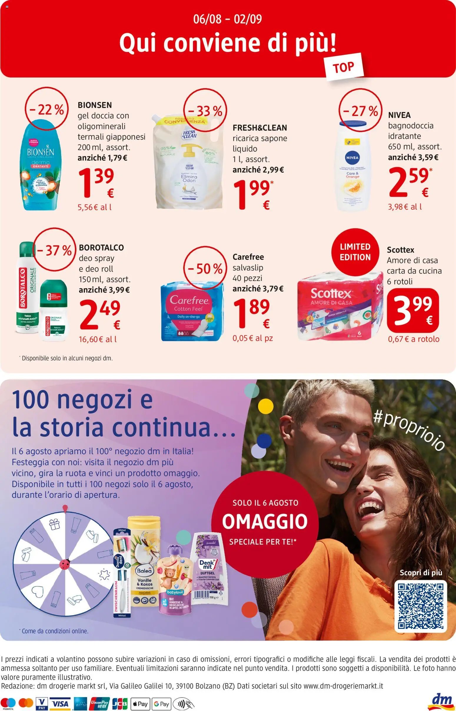 dm drogerie markt volantino