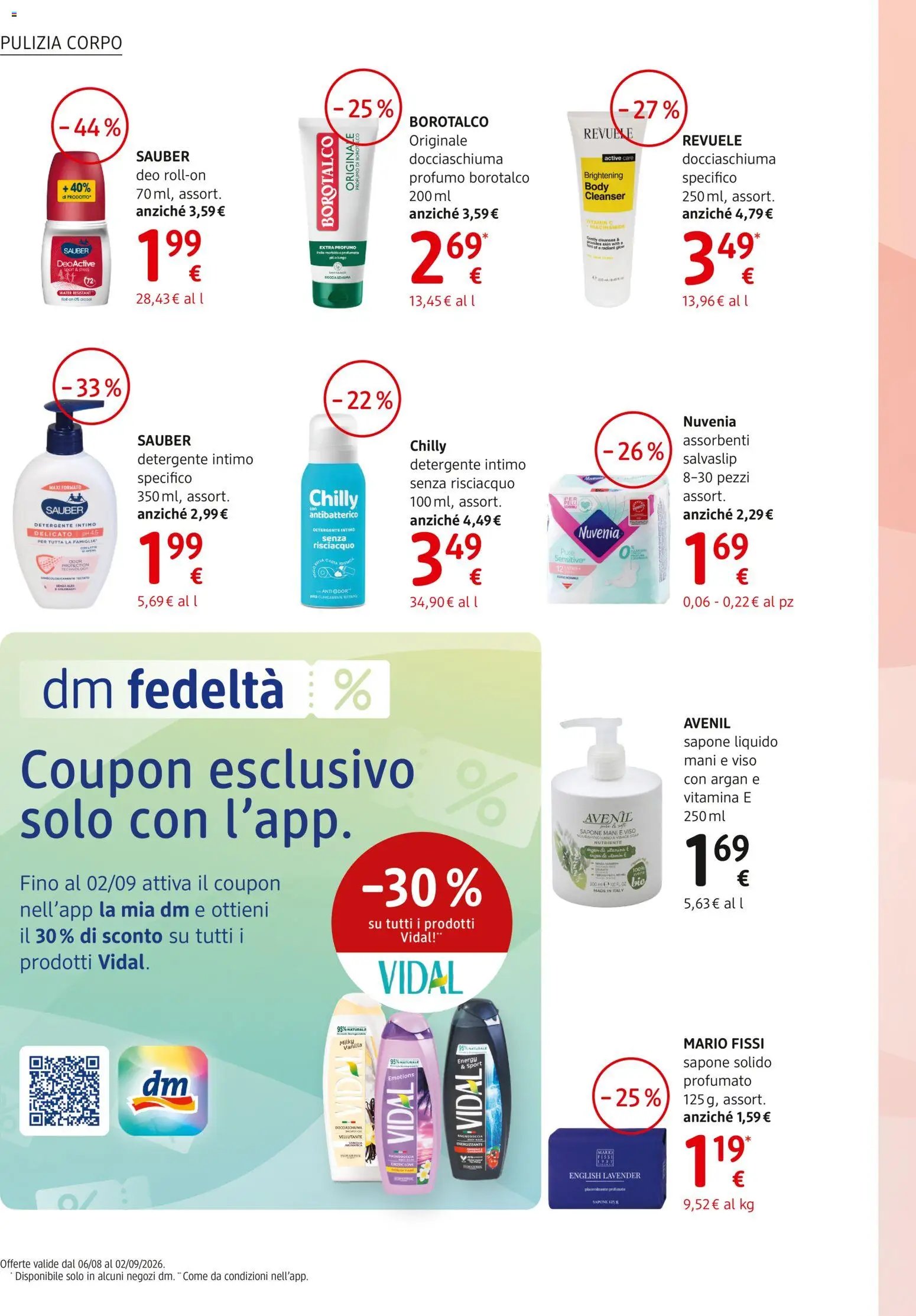 dm drogerie markt volantino