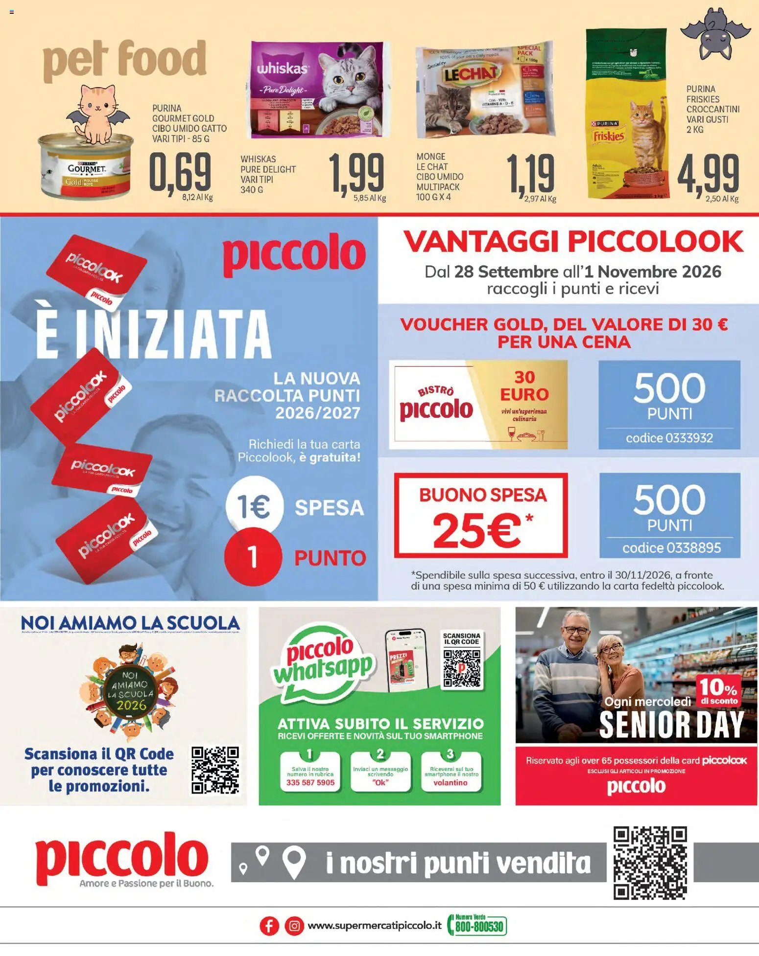 Piccolo volantino