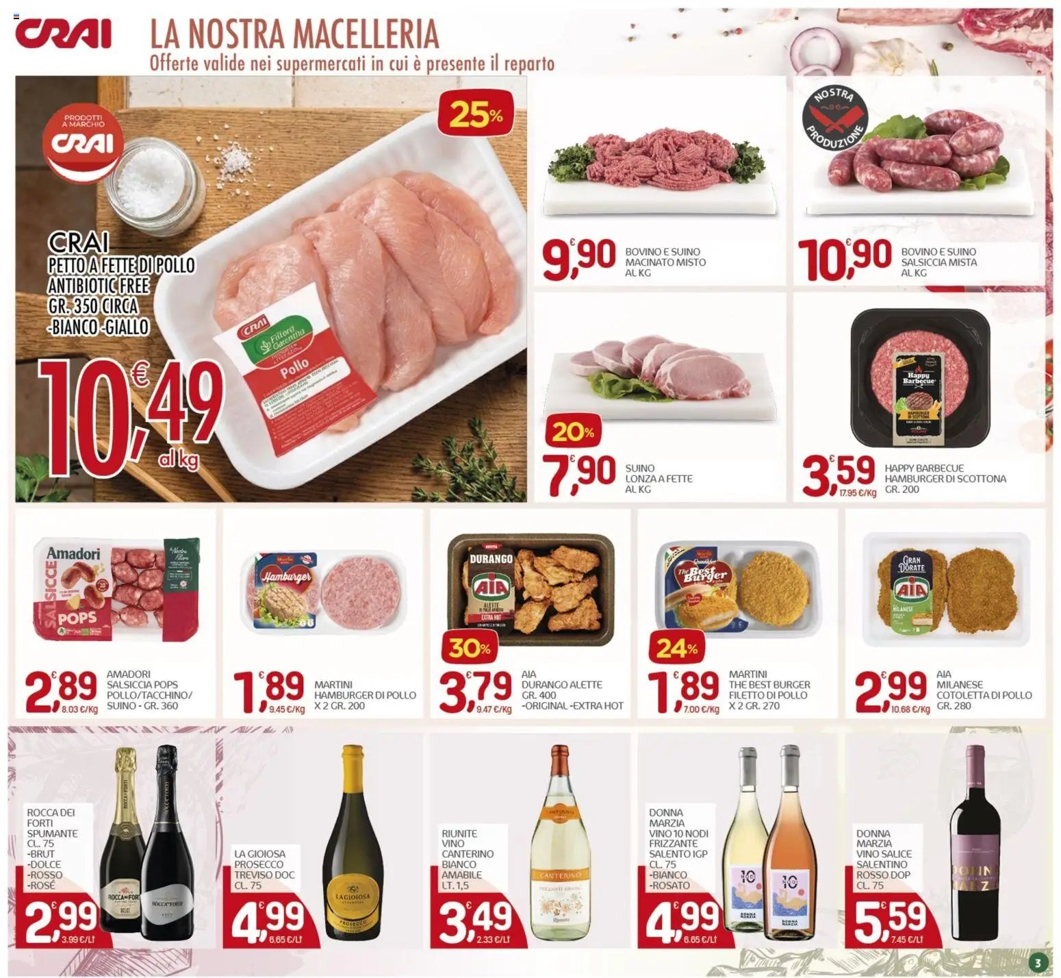 CRAI volantino Avetrana