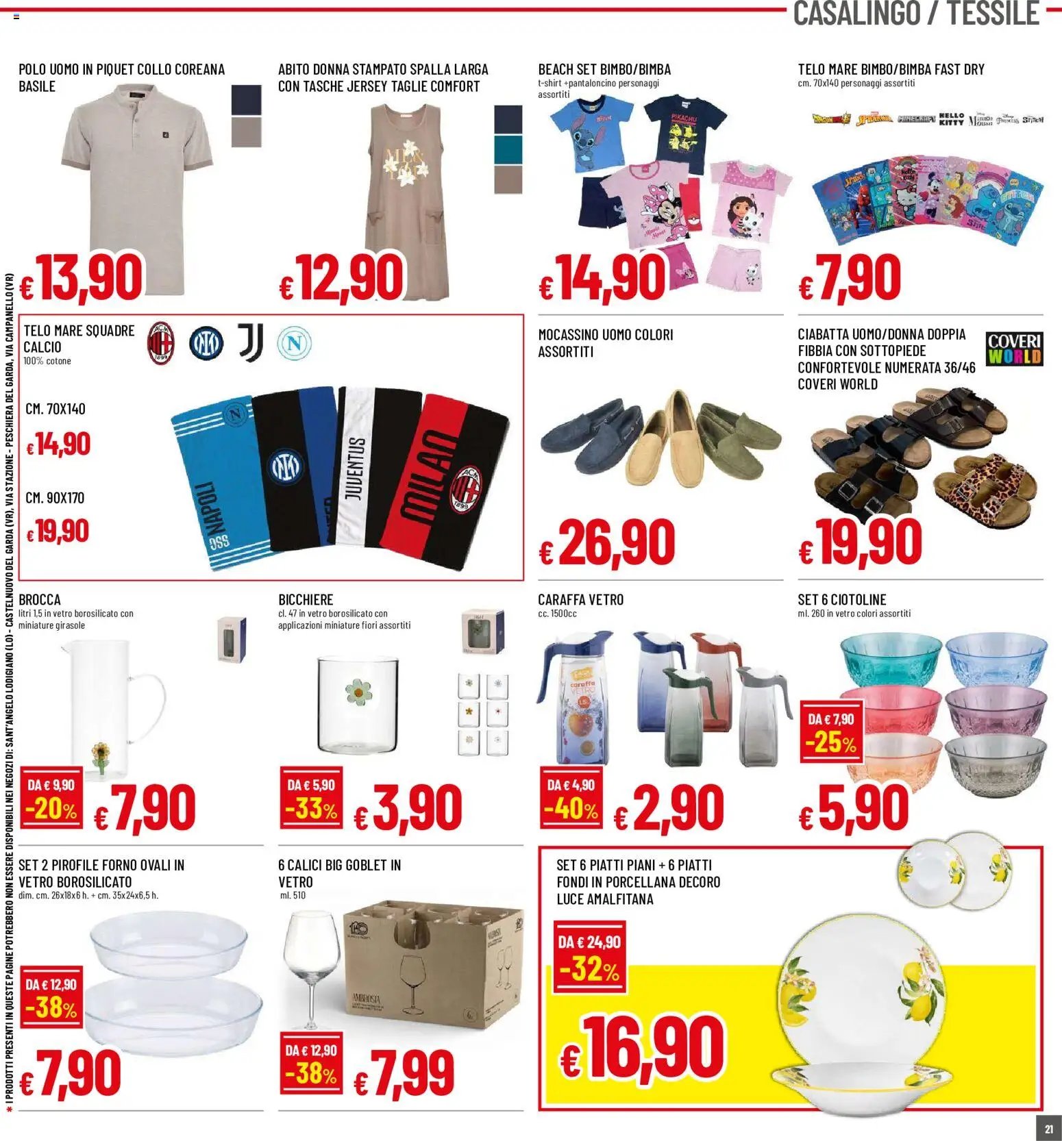 Galassia volantino Superstore