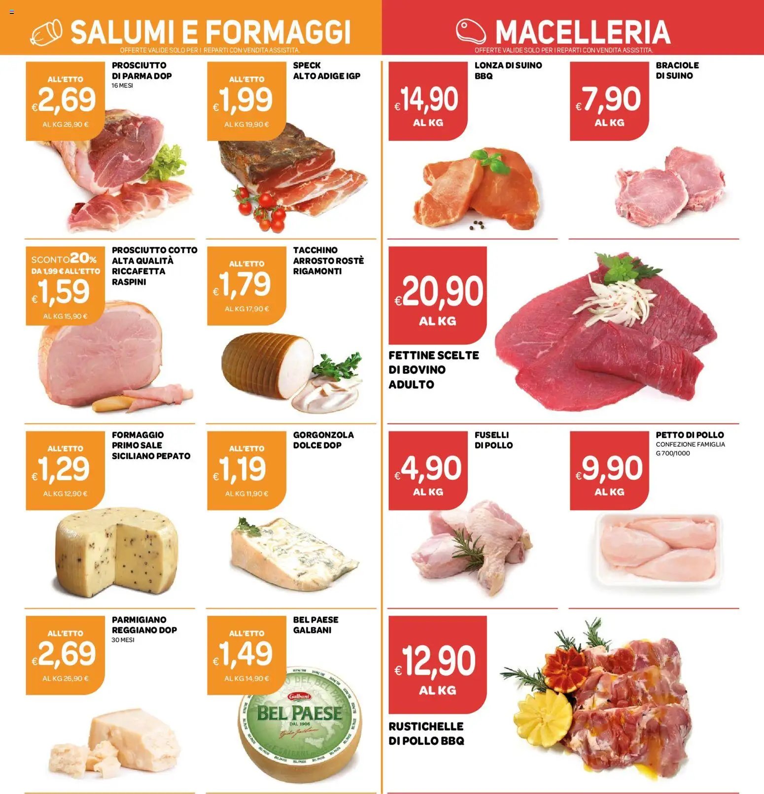 Ekom volantino