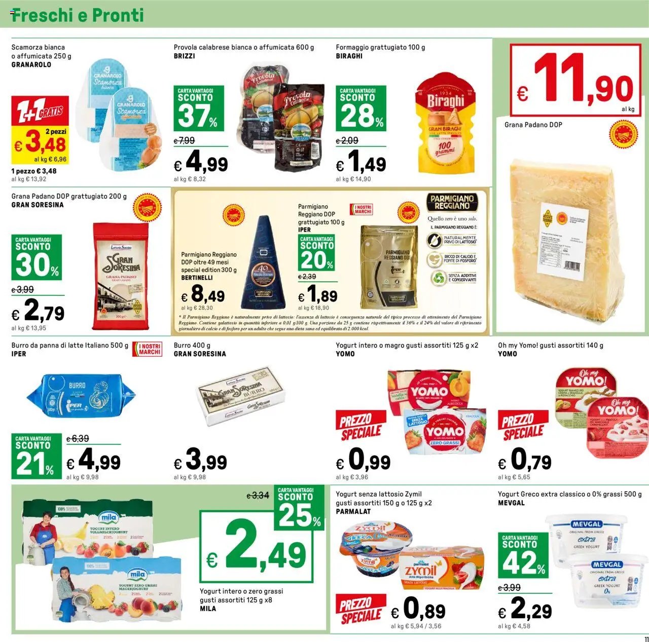 Volantino Iper (2025-08-01 - 2025-08-10)