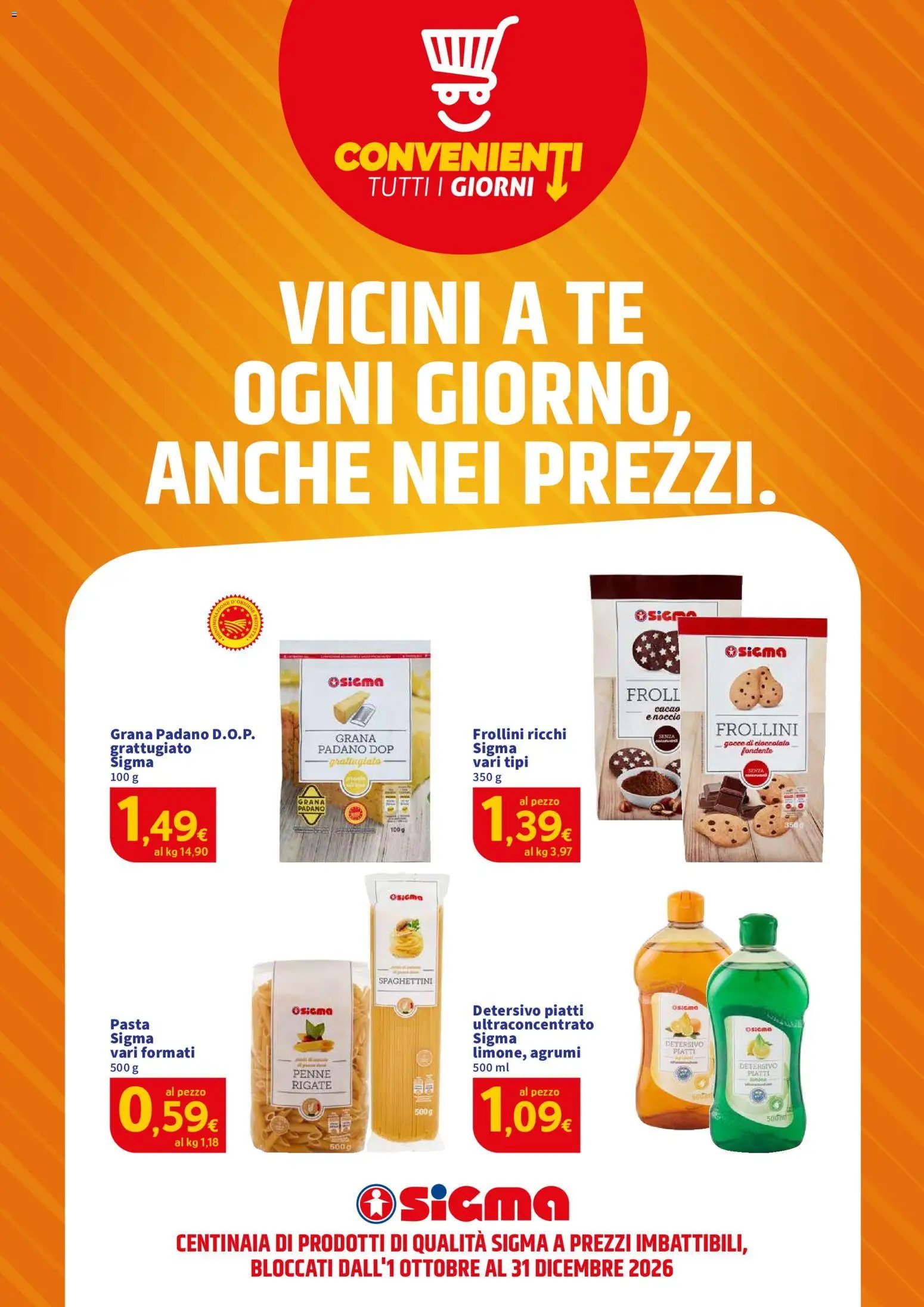 SIGMA volantino