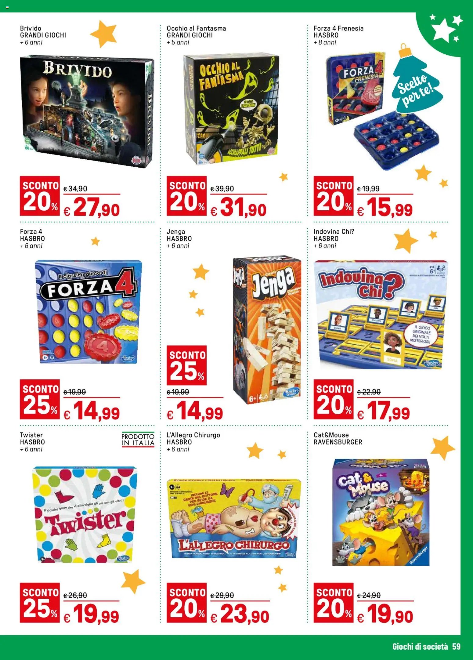 Iper Giocattoli catalogo (2025-11-05 - 2025-12-24)