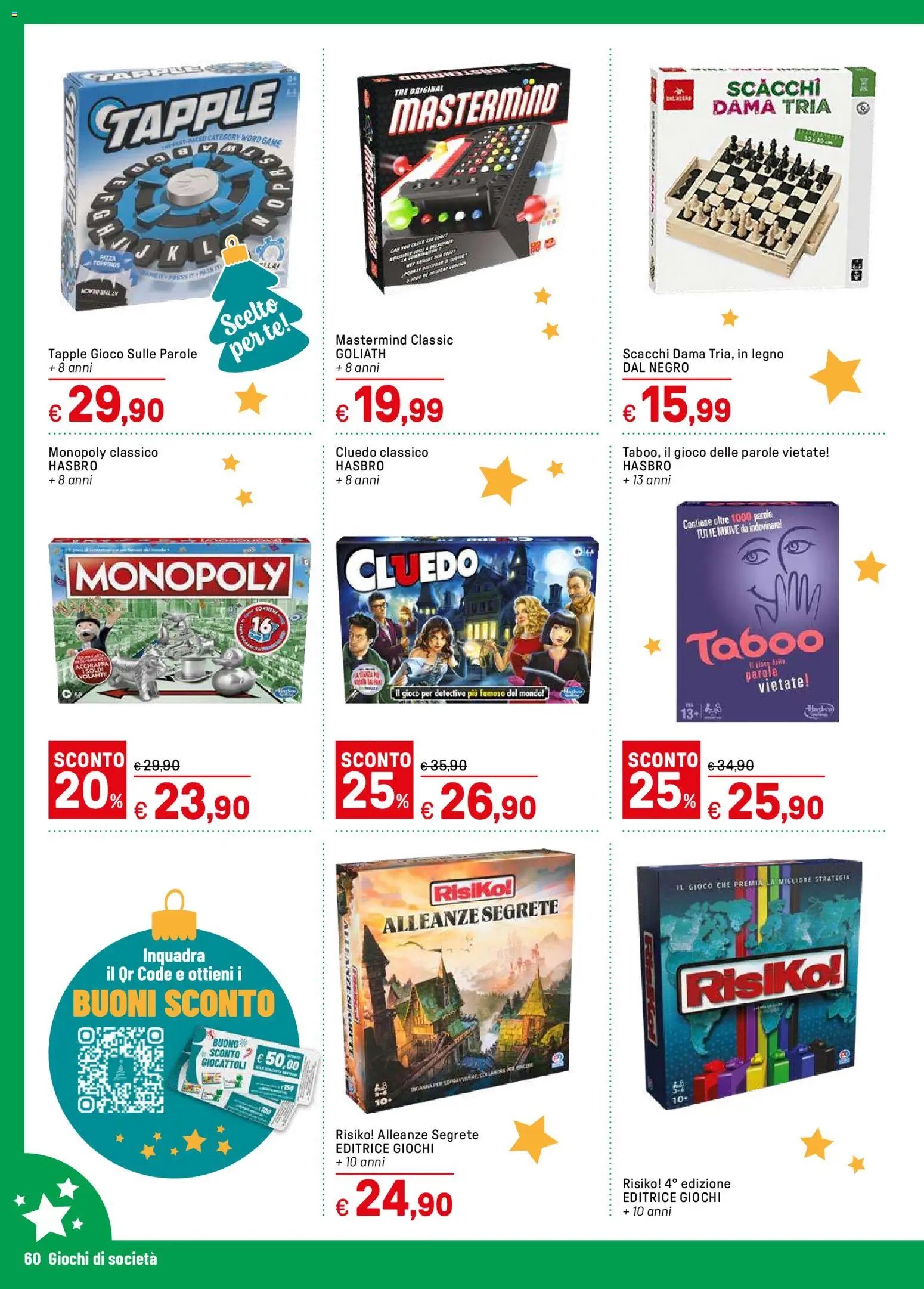 Iper Giocattoli catalogo (2025-11-05 - 2025-12-24)