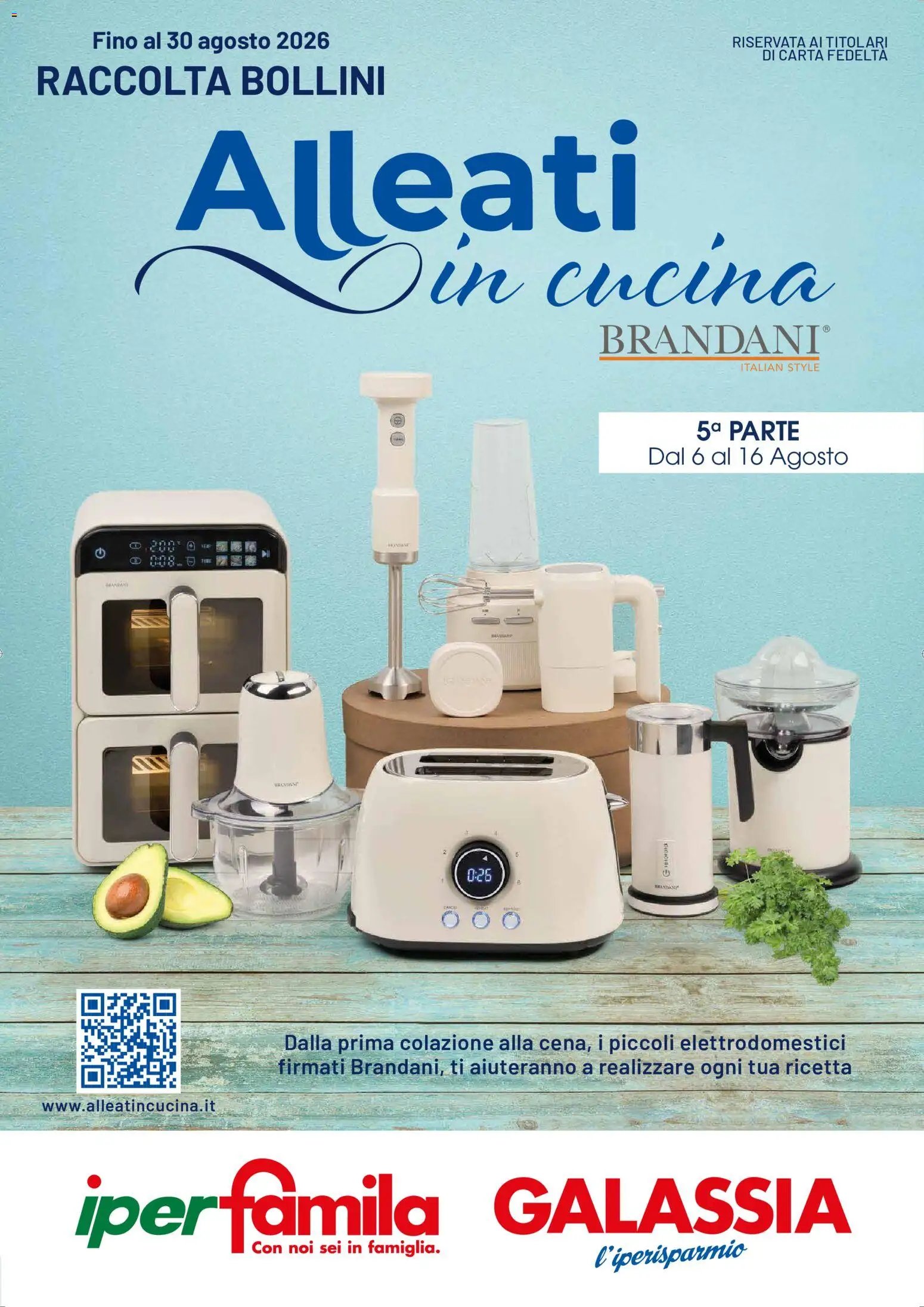Galassia volantino Grandi Marche