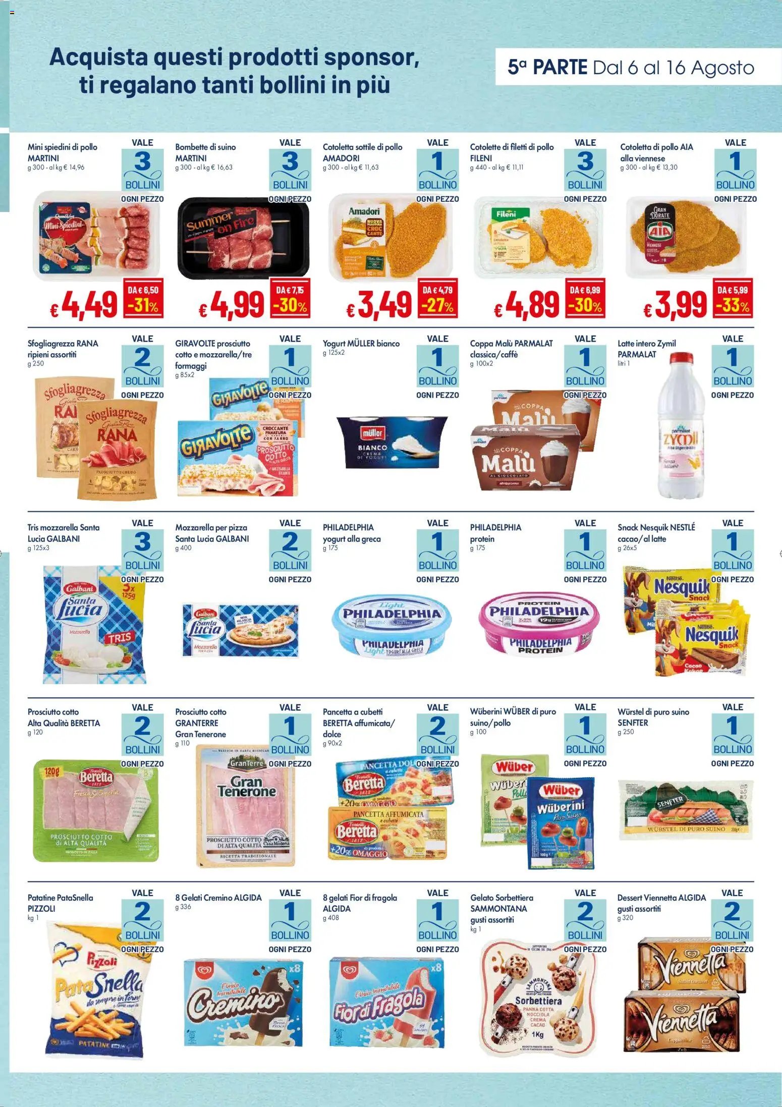 Galassia volantino Grandi Marche
