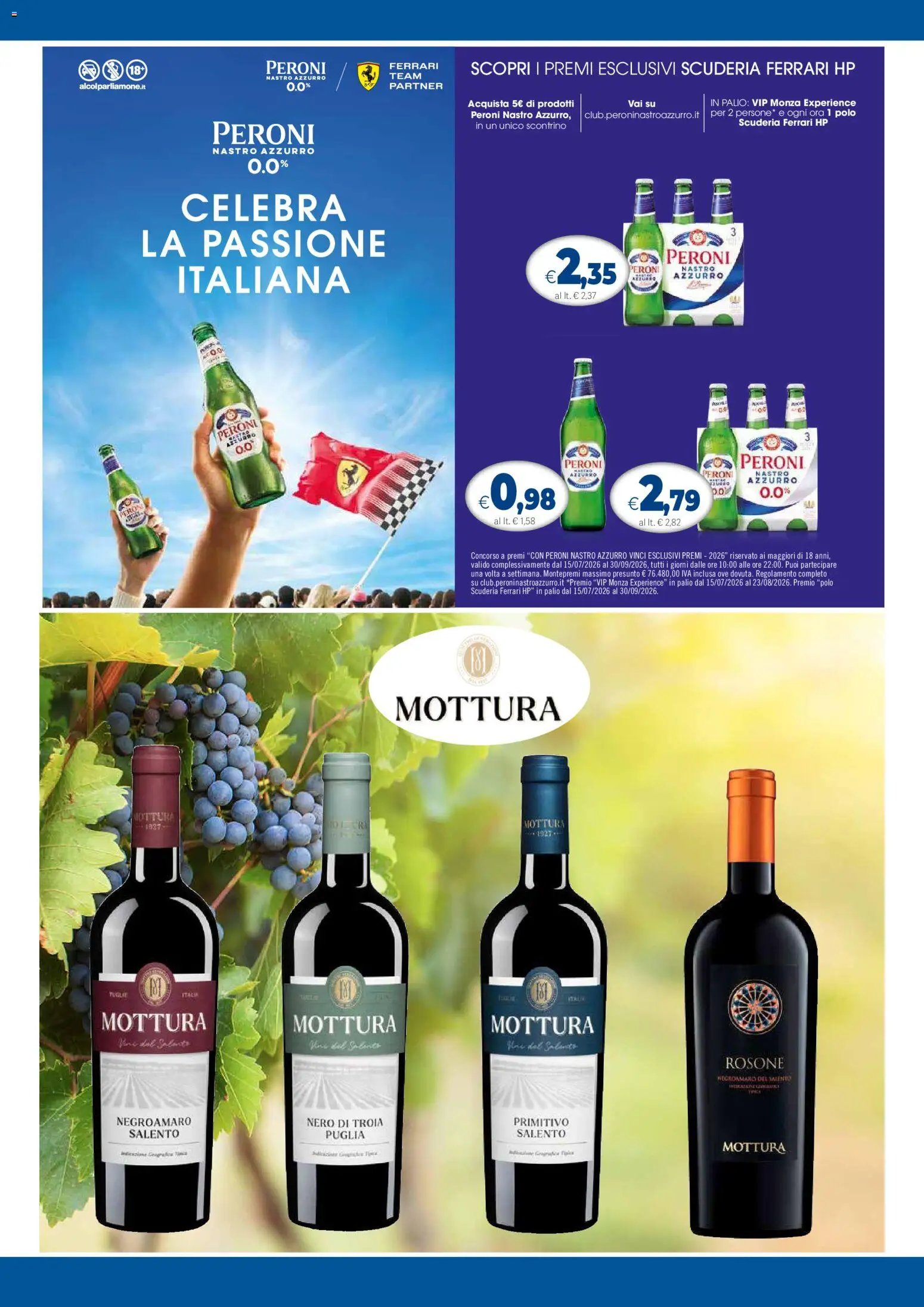Galassia volantino Grandi Marche