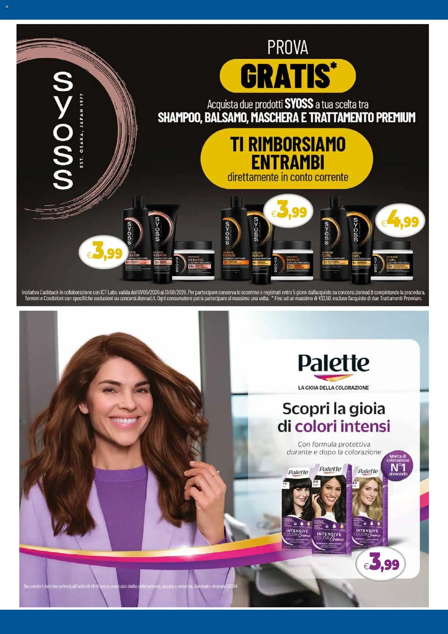 Galassia volantino Grandi Marche