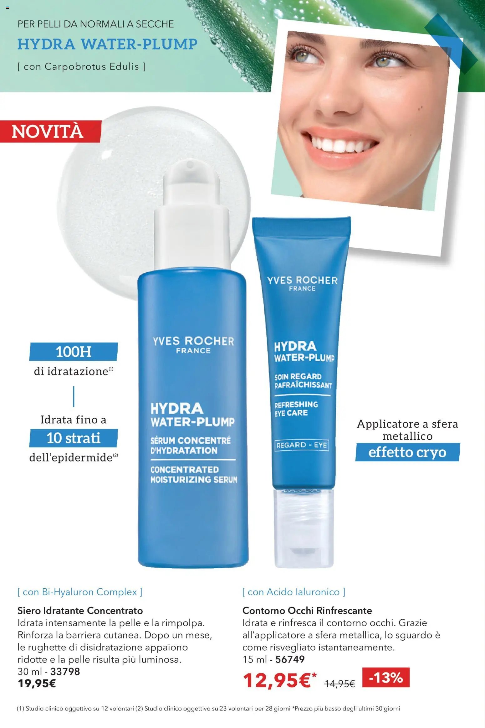 Yves Rocher catalogo Beauty Days