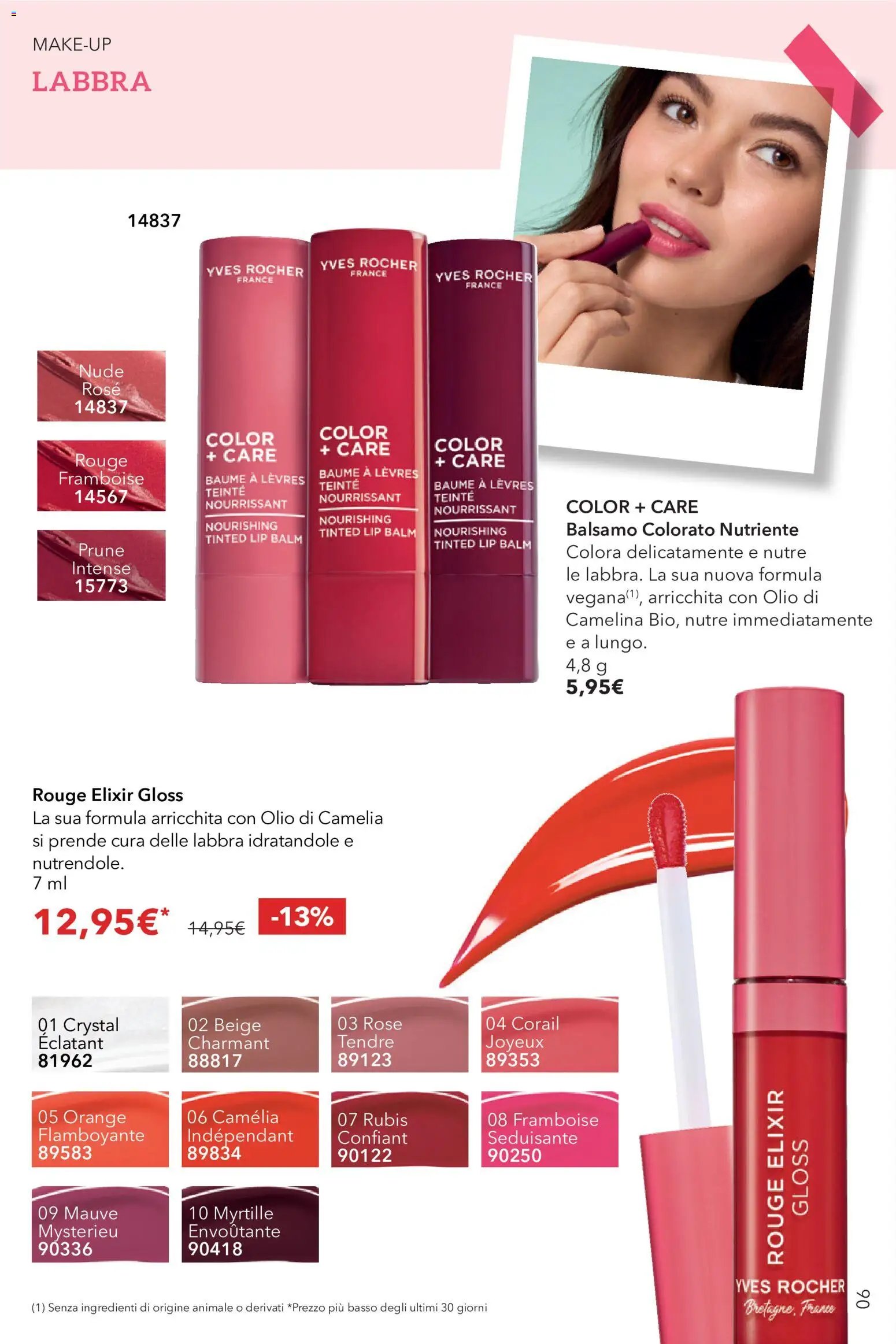 Yves Rocher catalogo Beauty Days