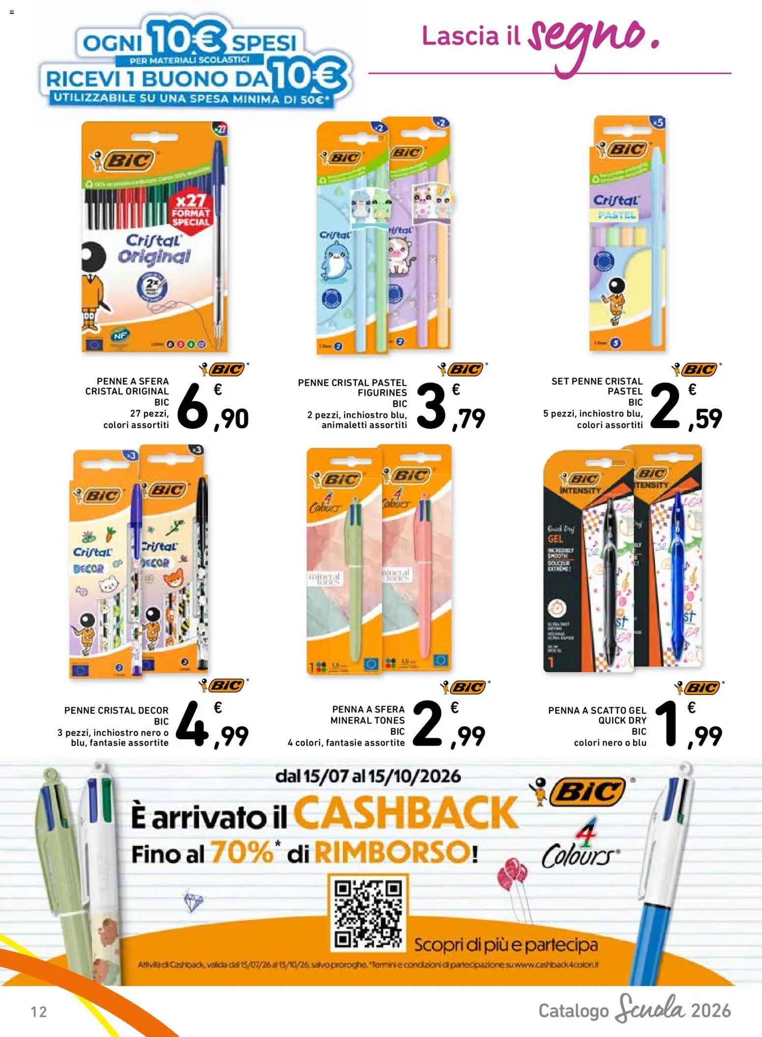 Spazio Conad volantino Scuola 2026