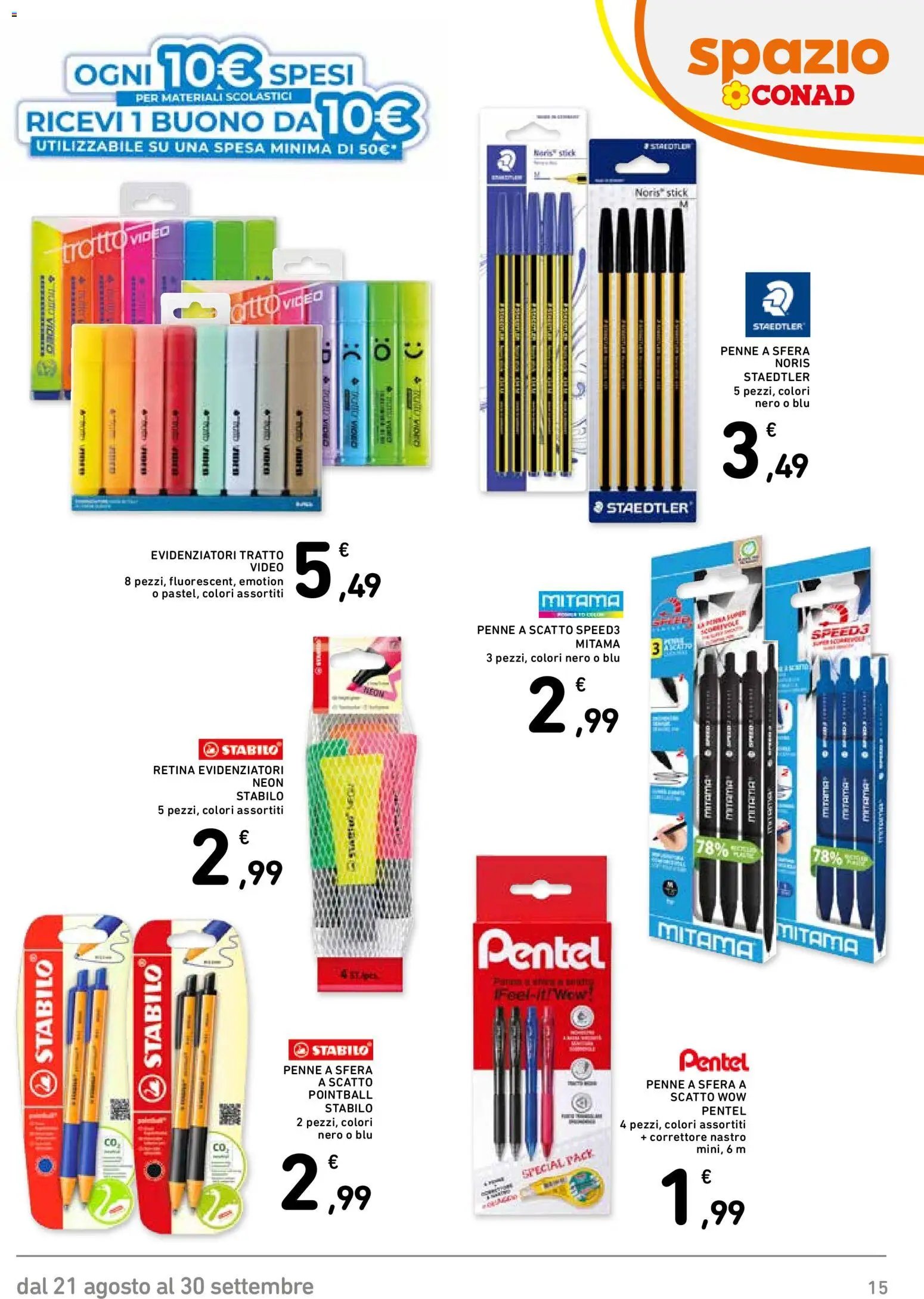 Spazio Conad volantino Scuola 2026