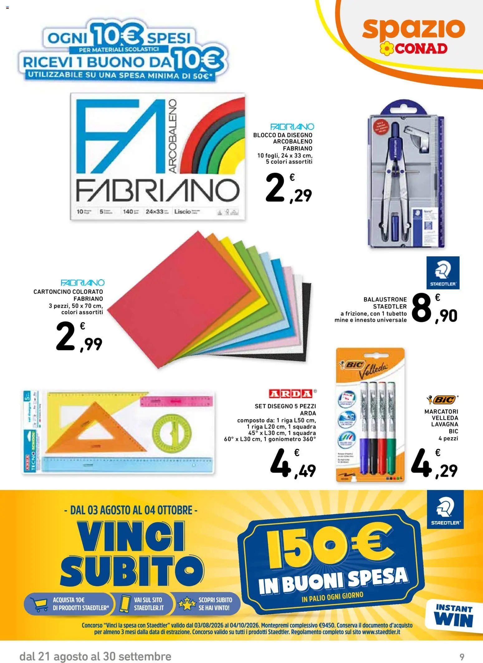 Spazio Conad volantino Scuola 2026