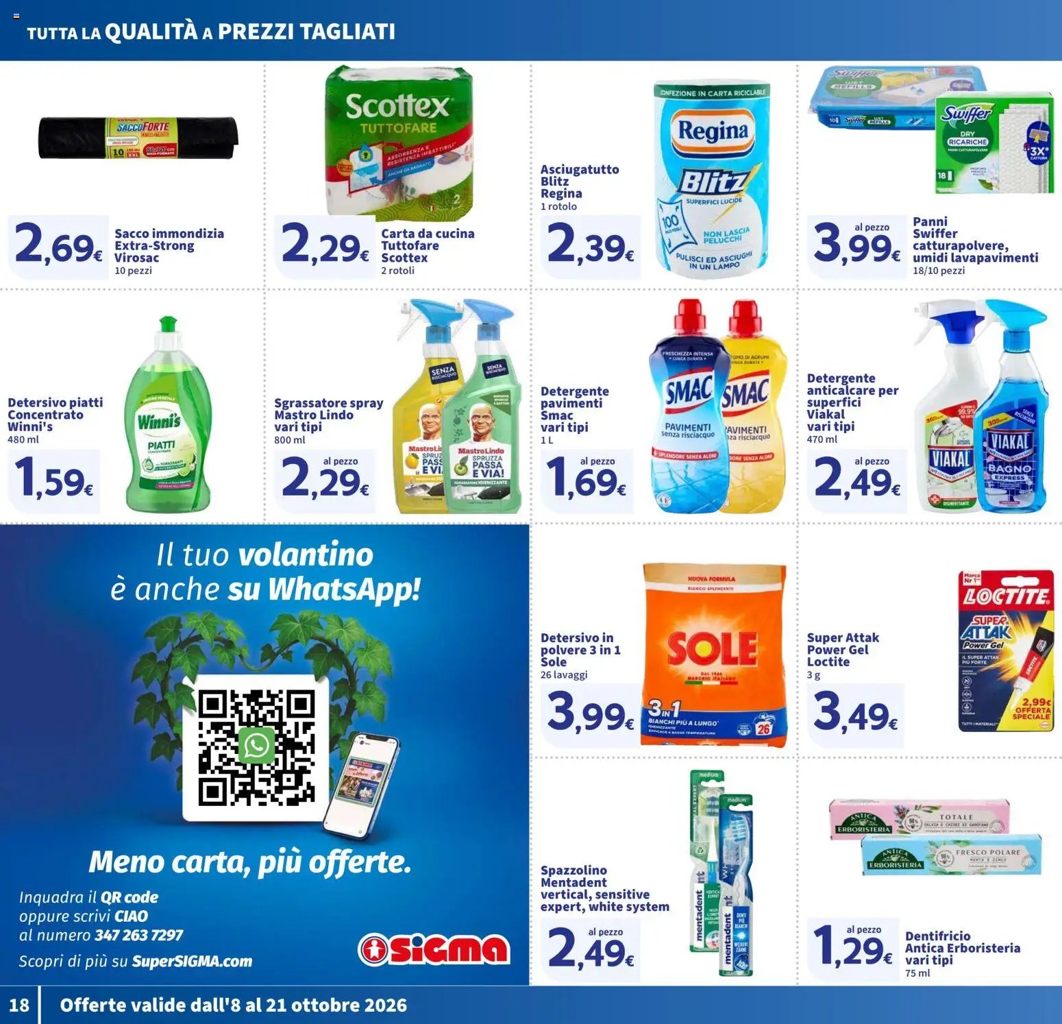 SIGMA volantino Superstore