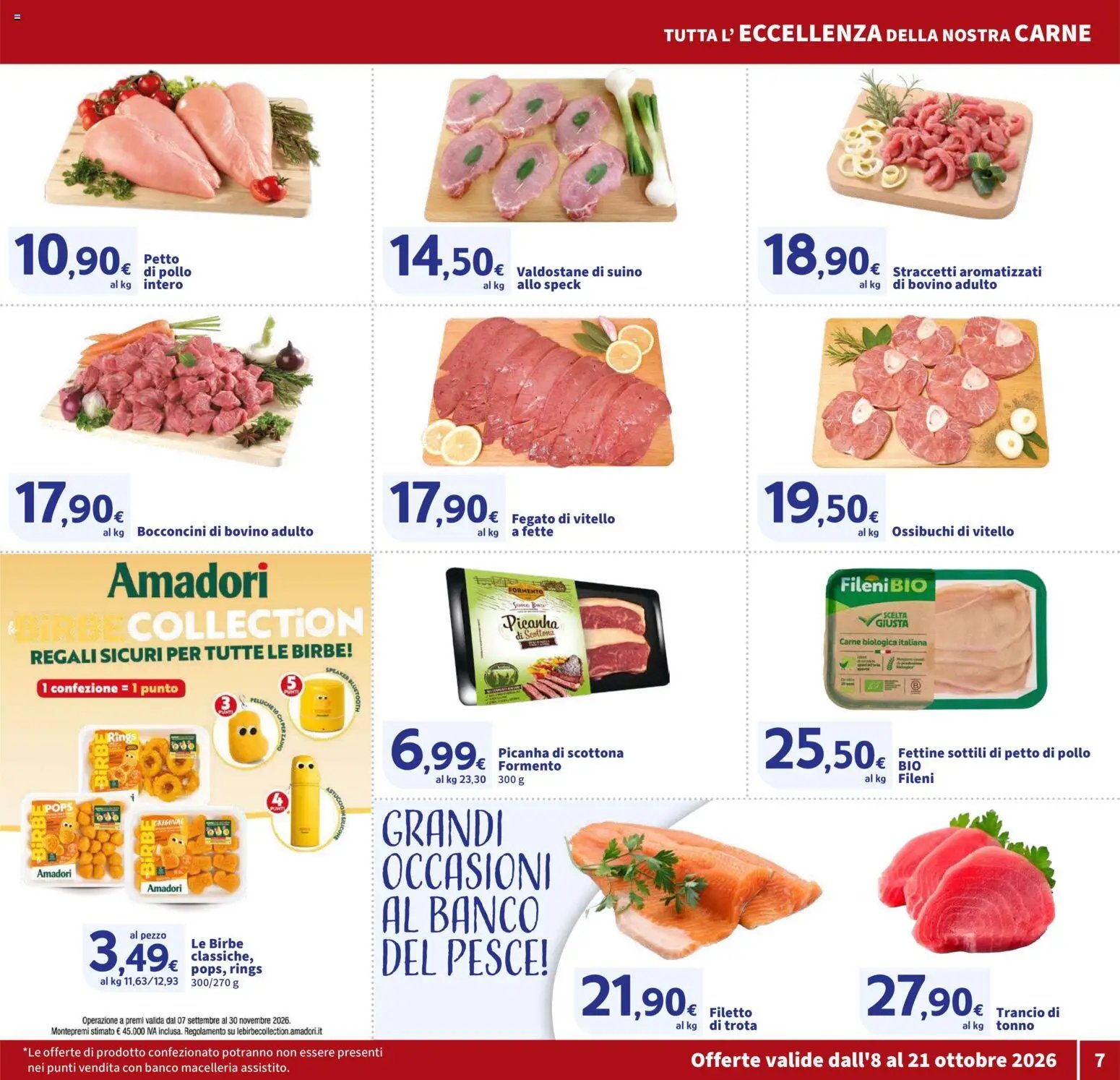 SIGMA volantino Superstore