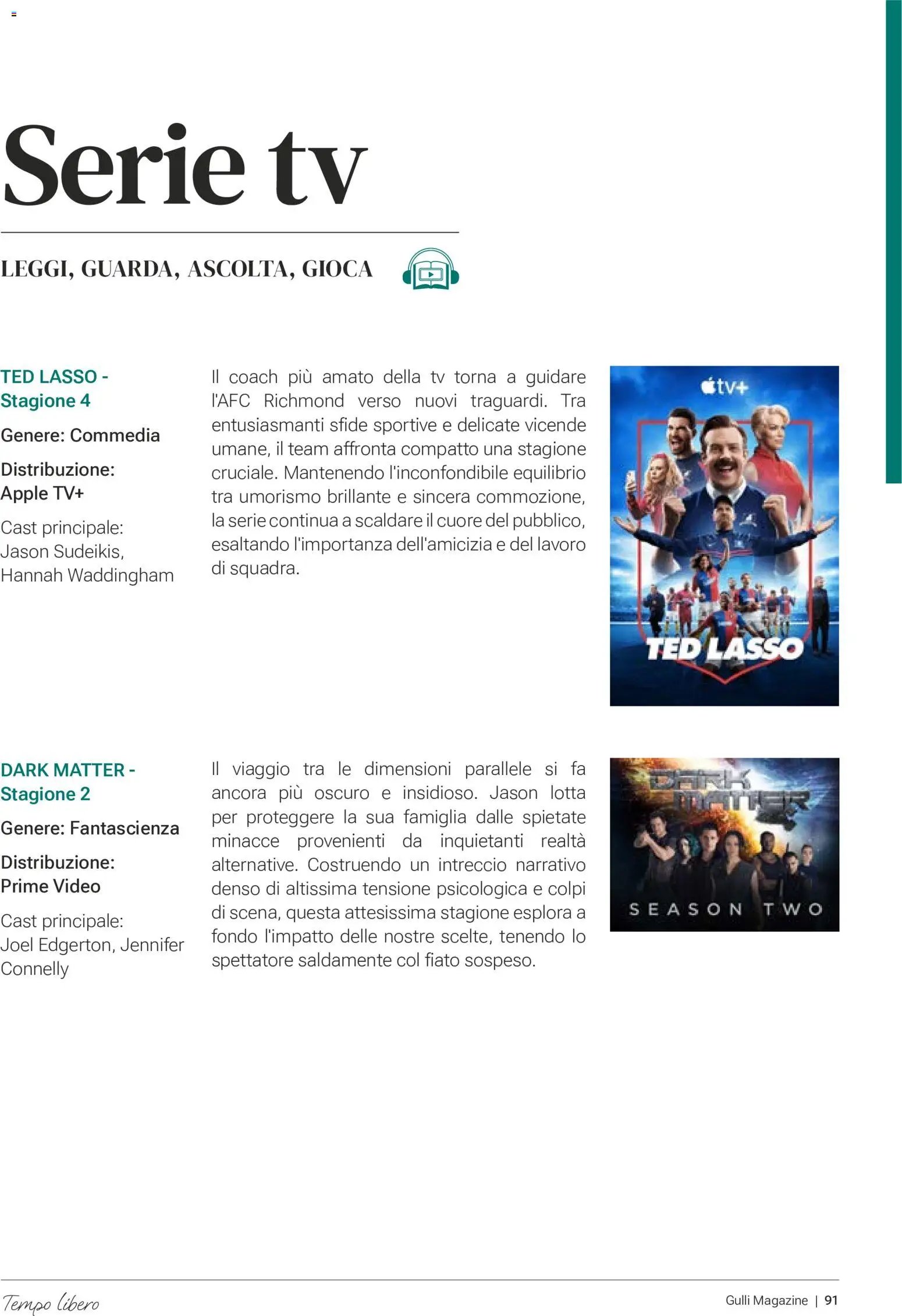 Gulliver volantino Agosto