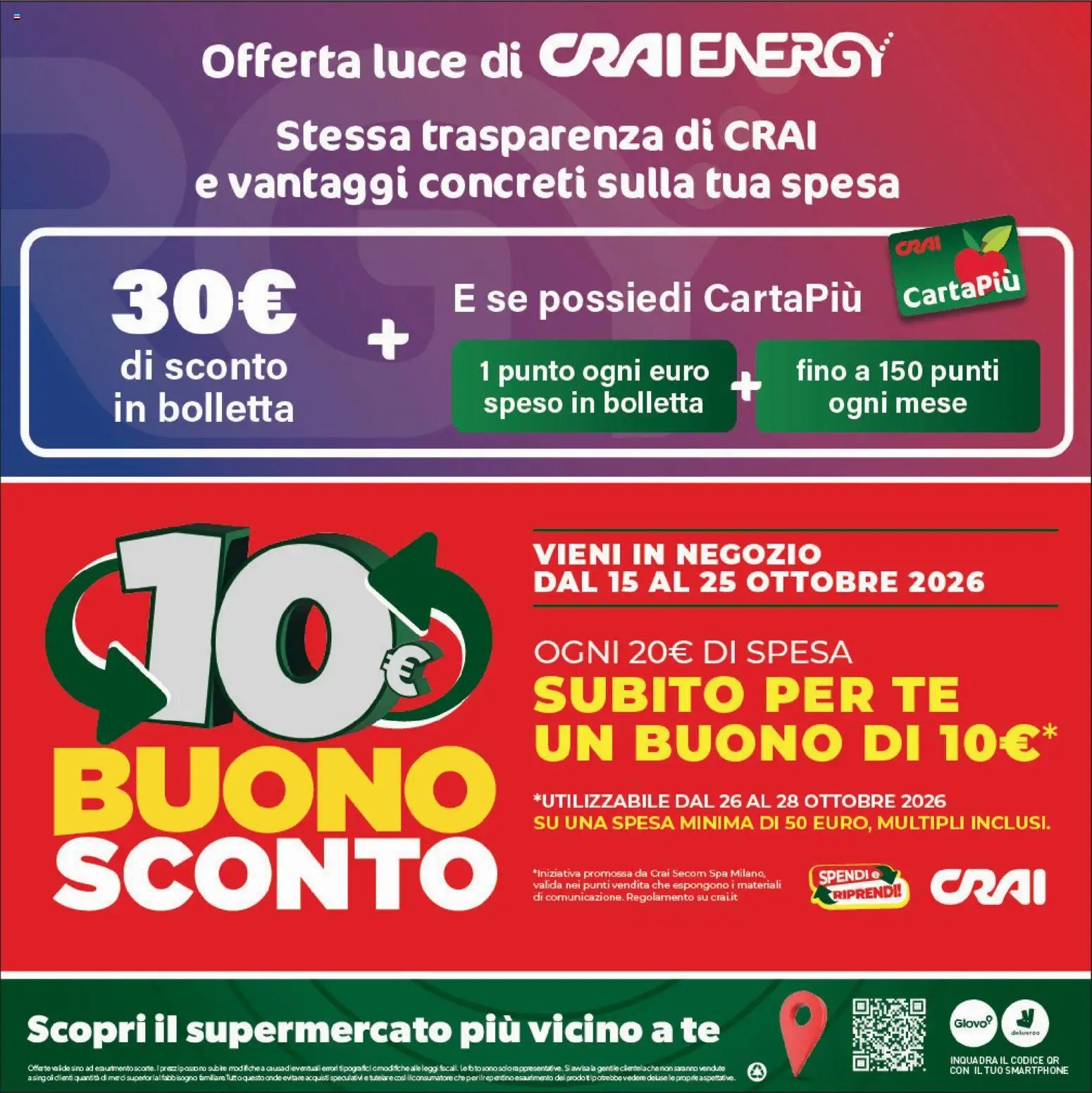 CRAI volantino