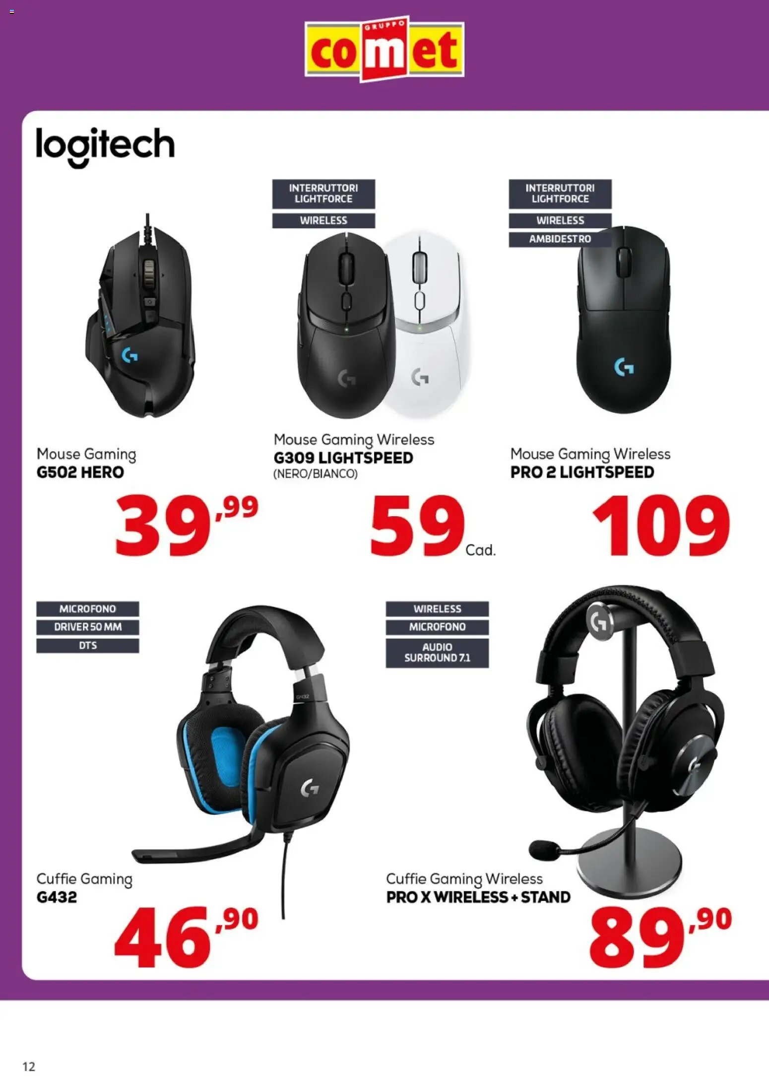 Comet volantino Games e Console