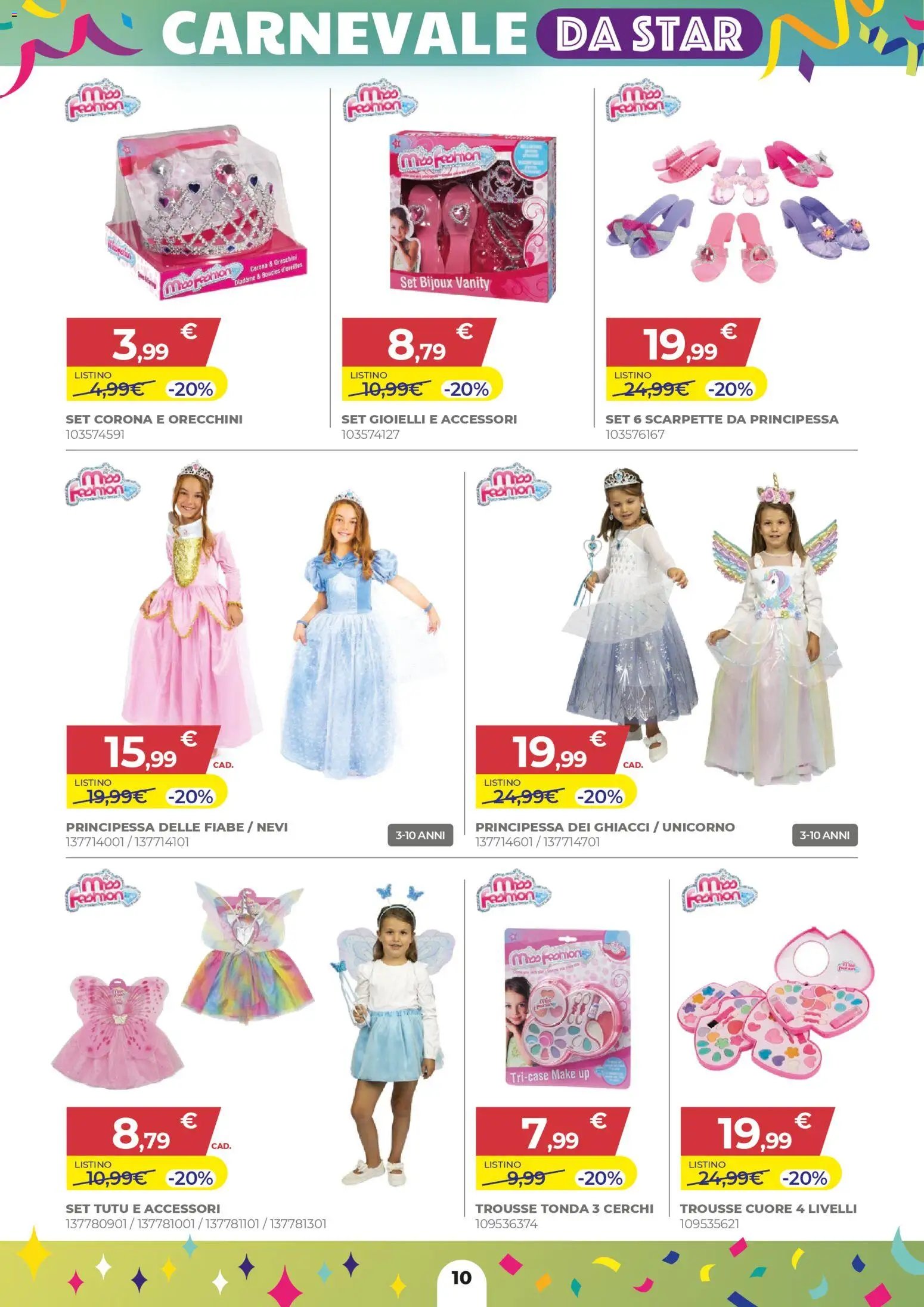 Volantino Toys Center	 (2026-01-15 - 2026-02-22)