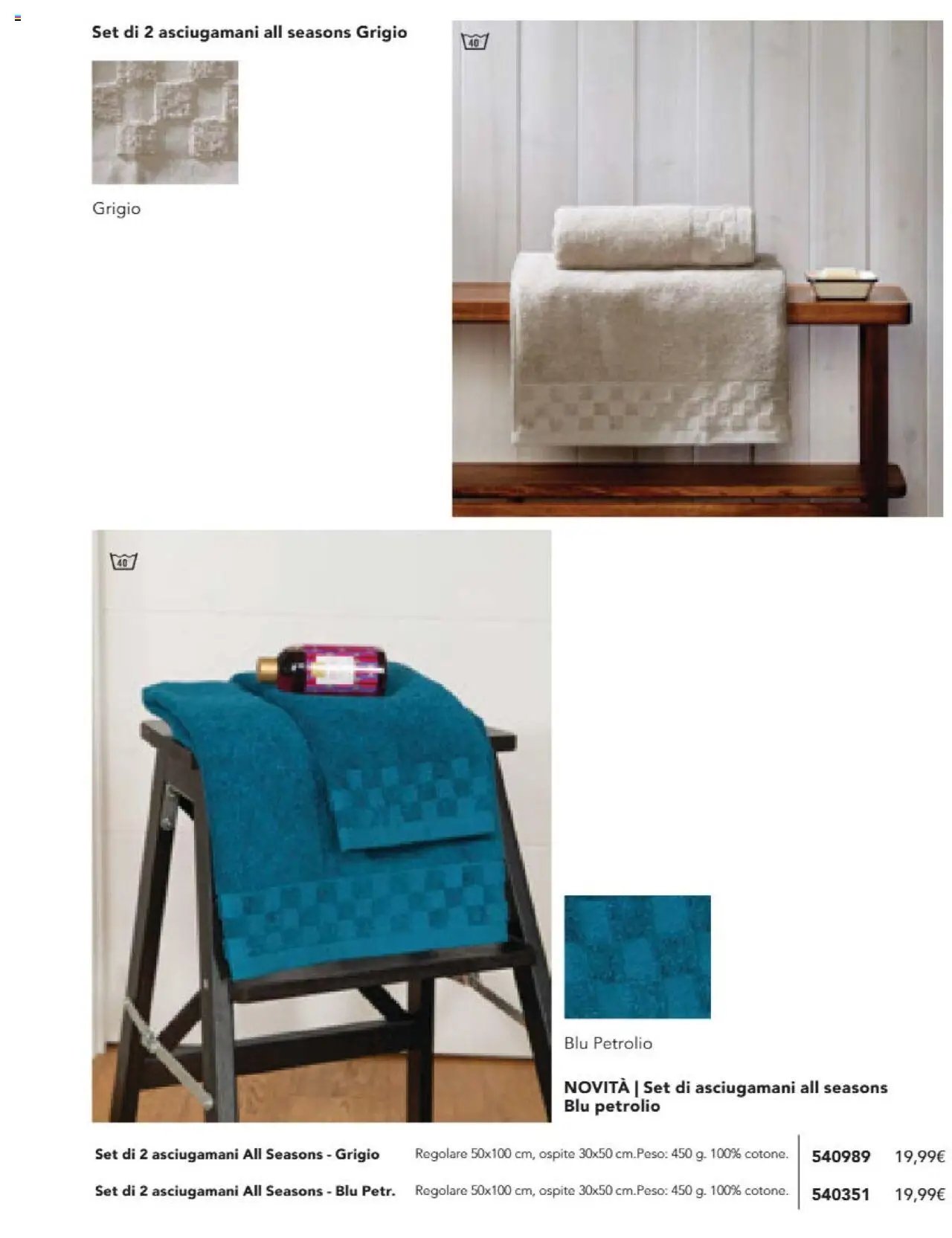 Avon Casa Autunno catalogo (2025-10-01 - 2025-12-31)