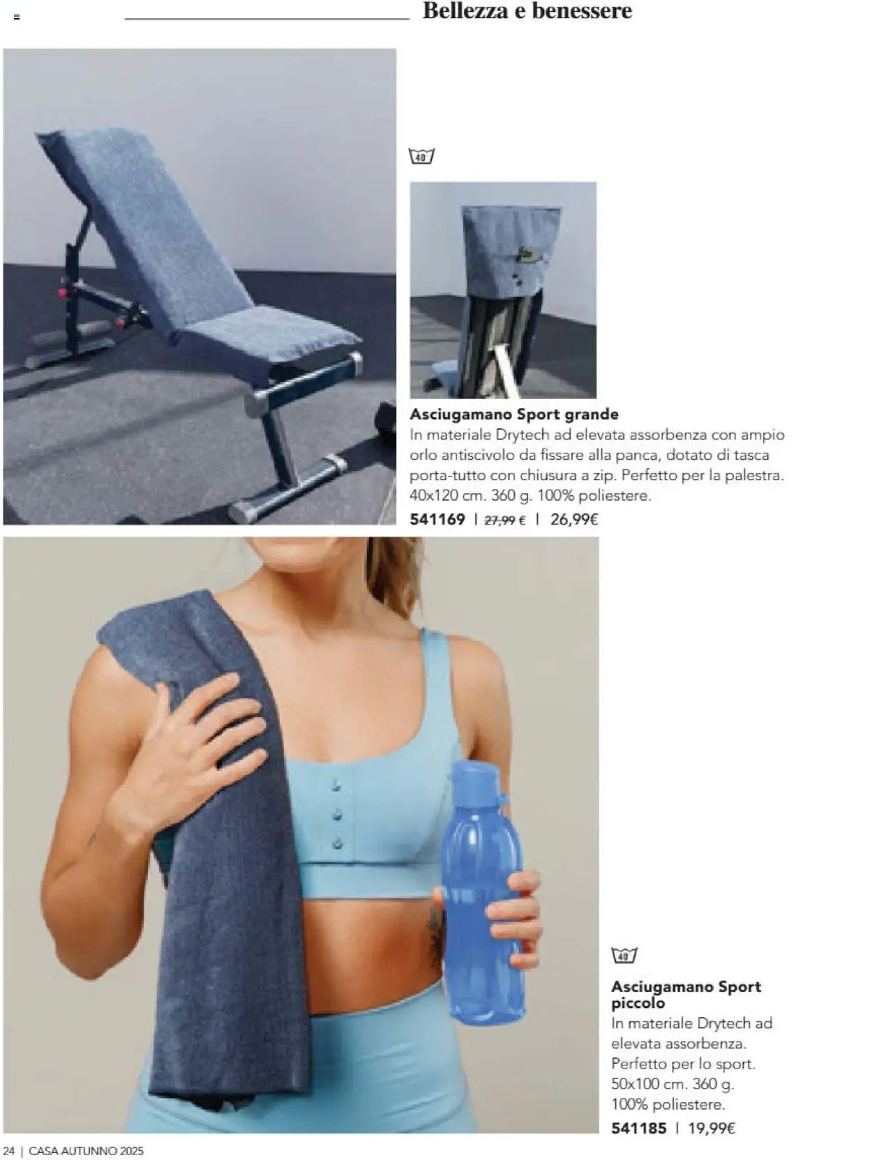 Avon Casa Autunno catalogo (2025-10-01 - 2025-12-31)