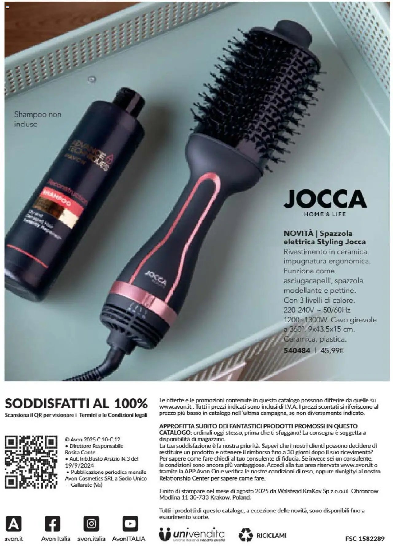 Avon Casa Autunno catalogo (2025-10-01 - 2025-12-31)