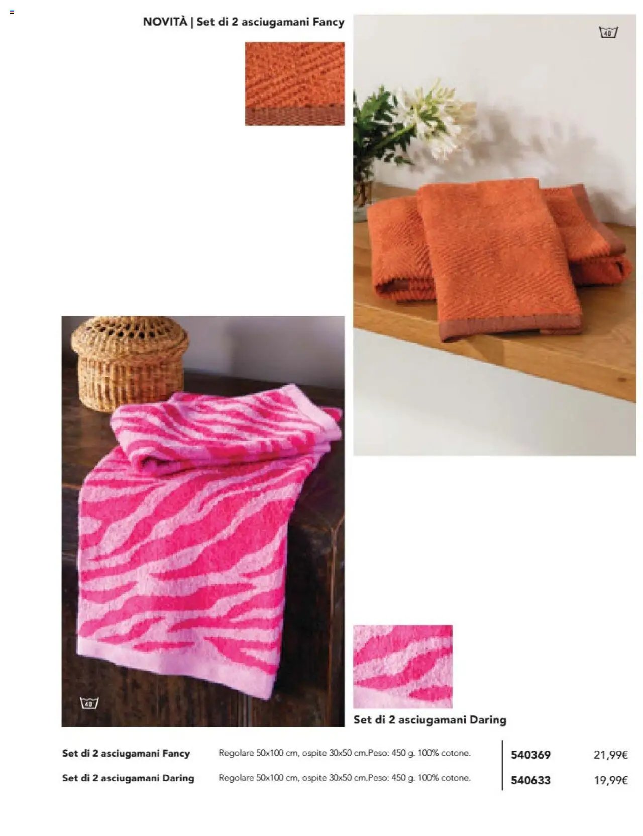 Avon Casa Autunno catalogo (2025-10-01 - 2025-12-31)