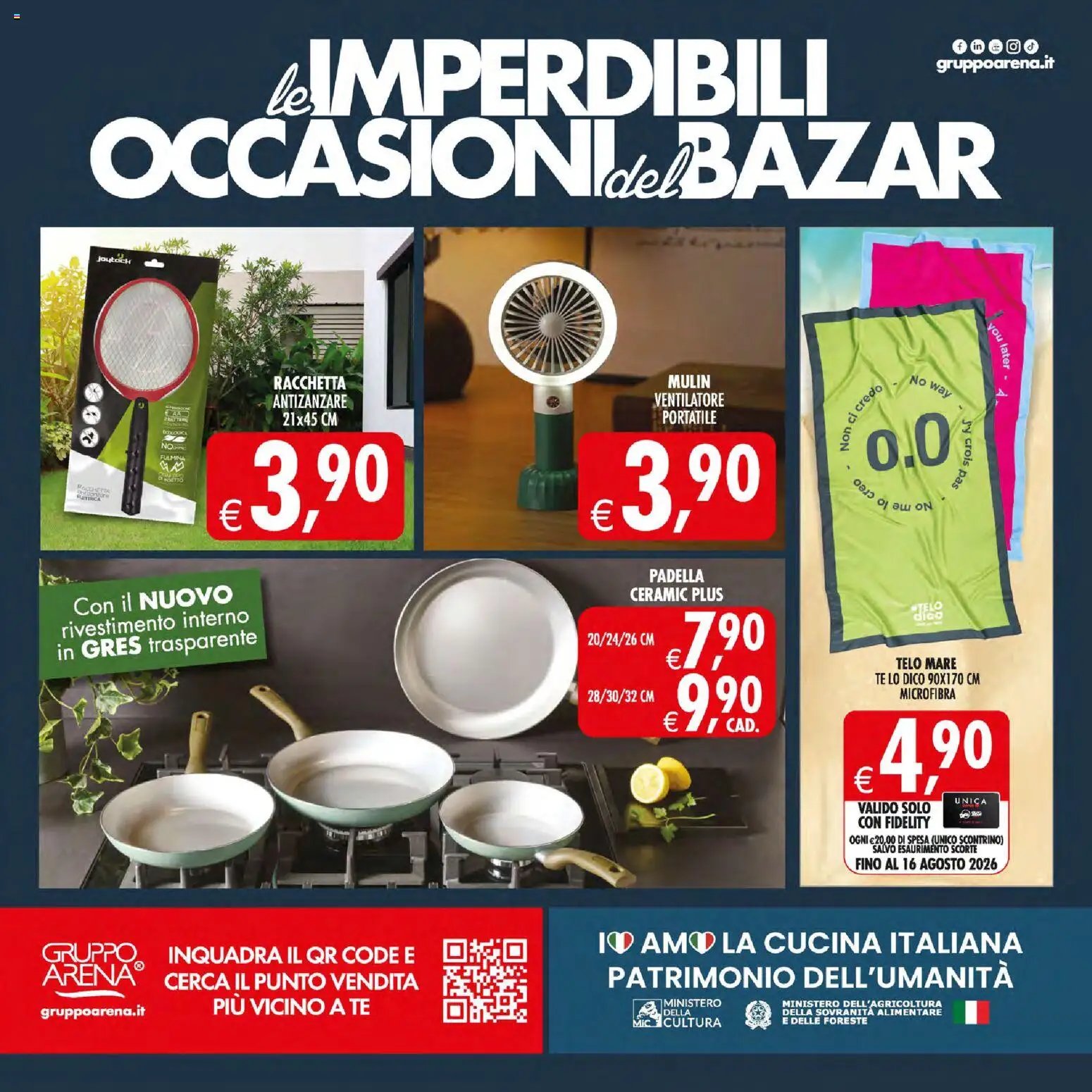 Decò volantino Maxistore, Supermercati Lipari