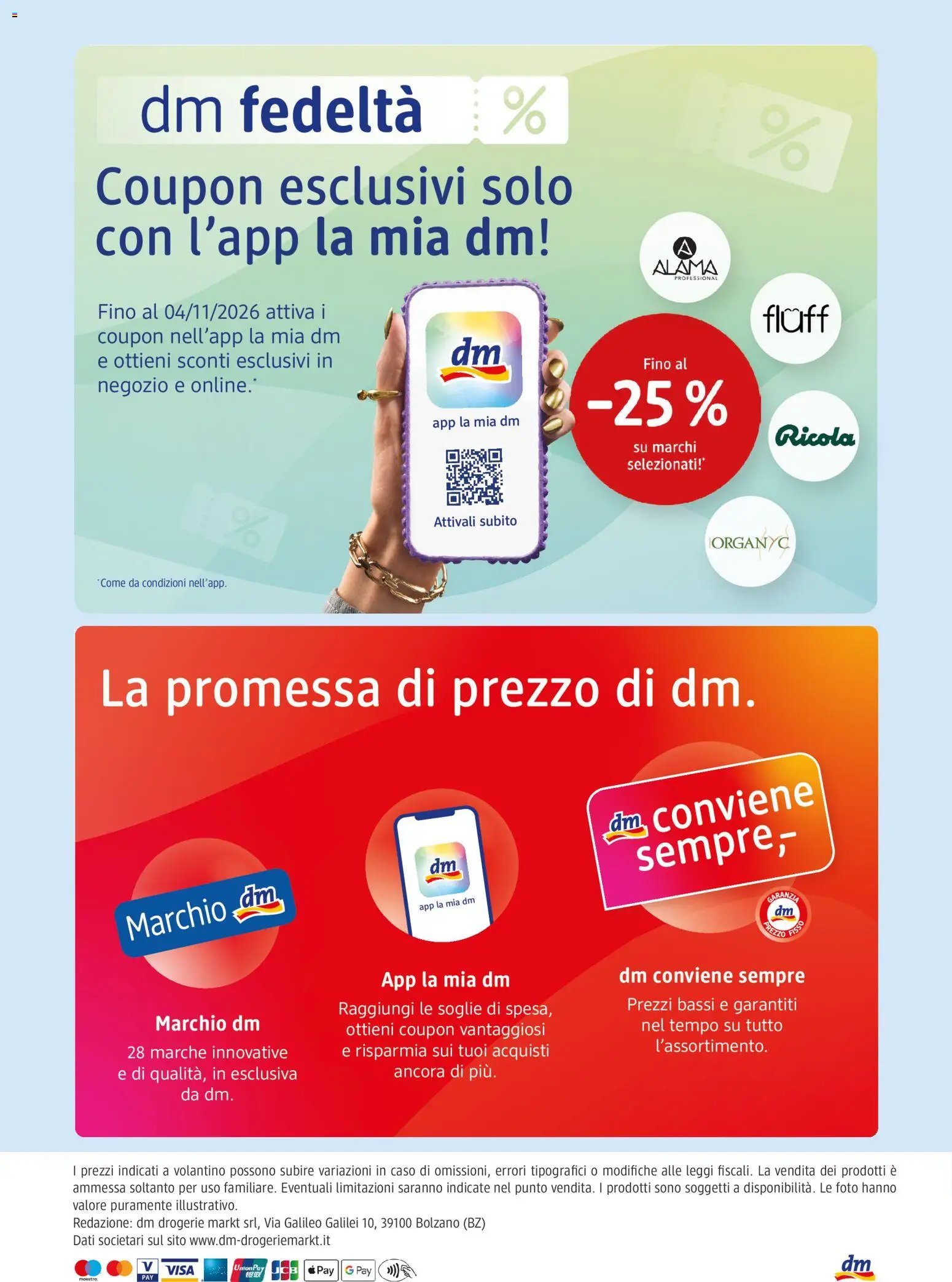 dm drogerie markt volantino