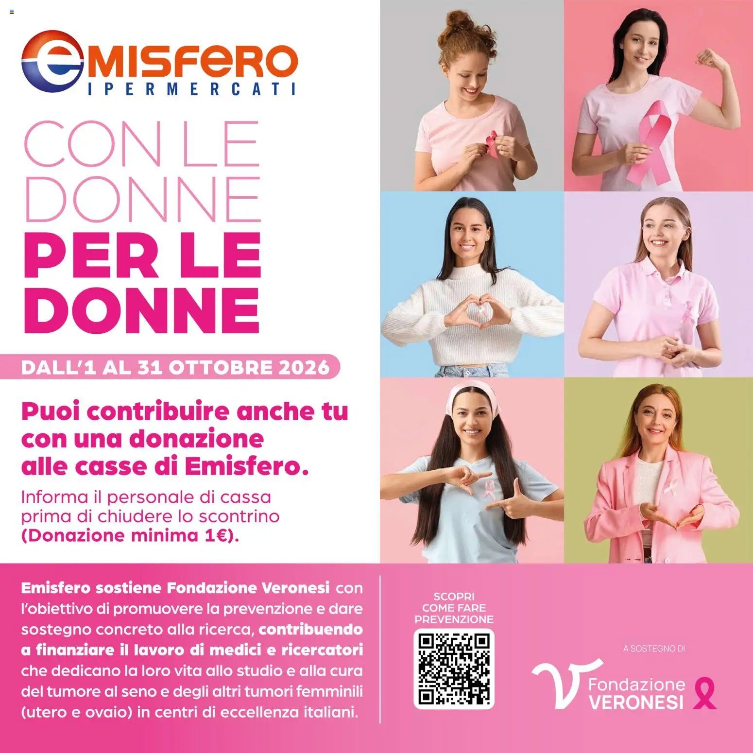Emisfero volantino