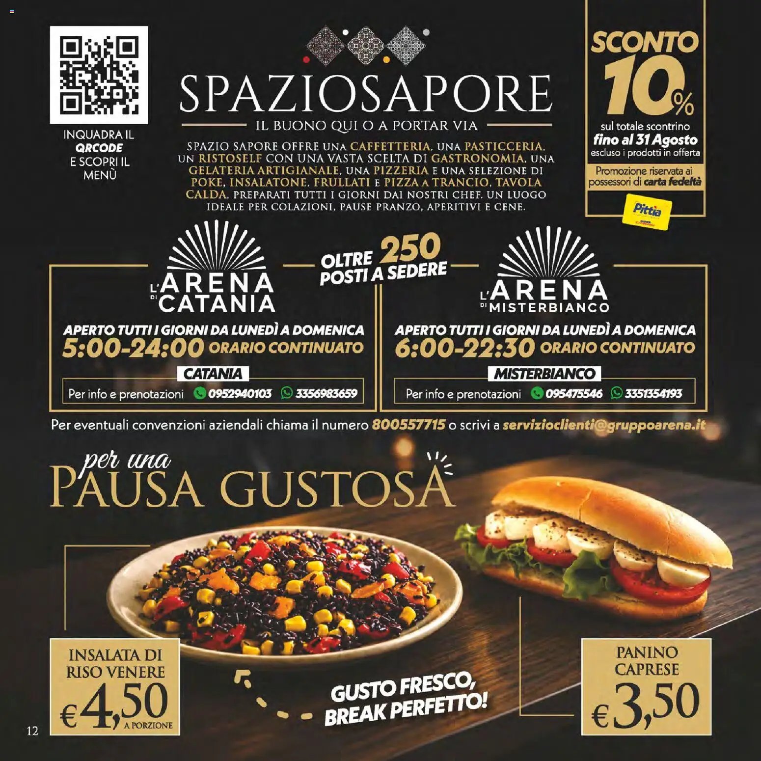 SuperConveniente volantino Catania, Misterbianco