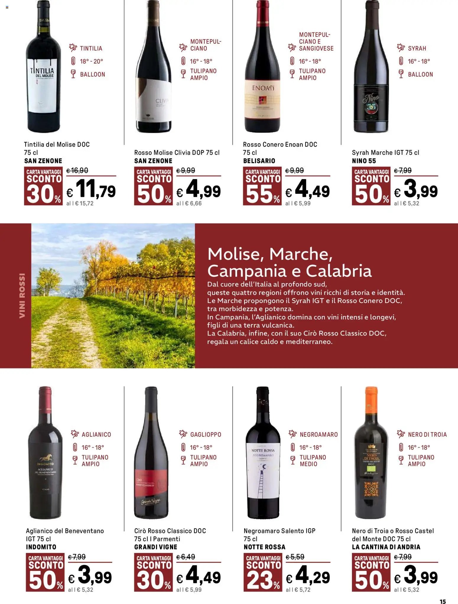 Iper Vino catalogo (2026-02-16 - 2026-03-15)