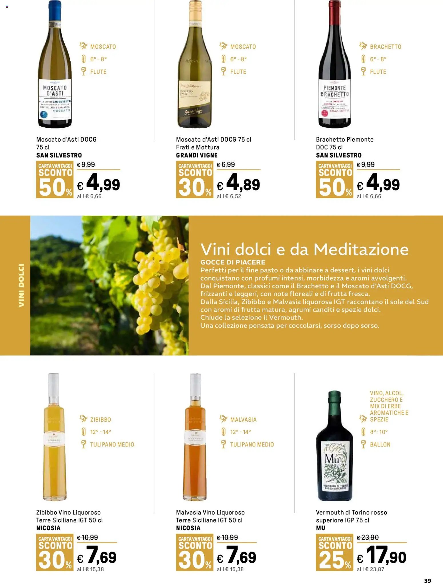 Iper Vino catalogo (2026-02-16 - 2026-03-15)