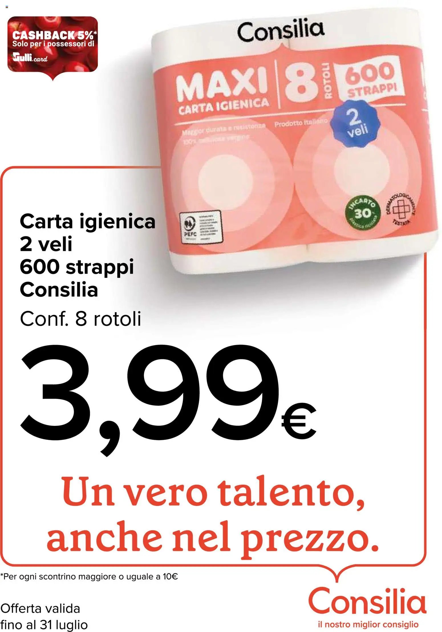 Gulliver volantino Gulli