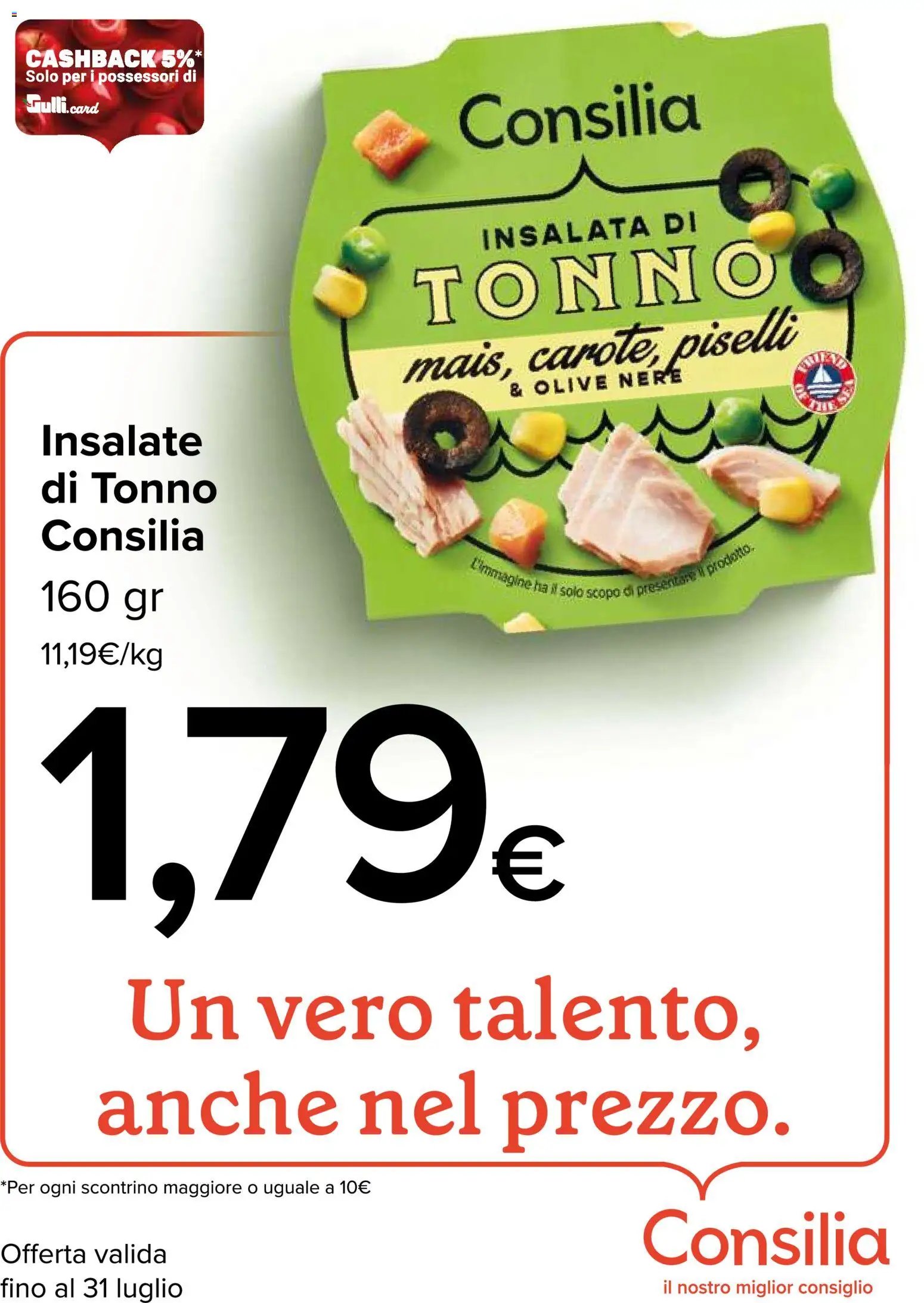 Gulliver volantino Gulli