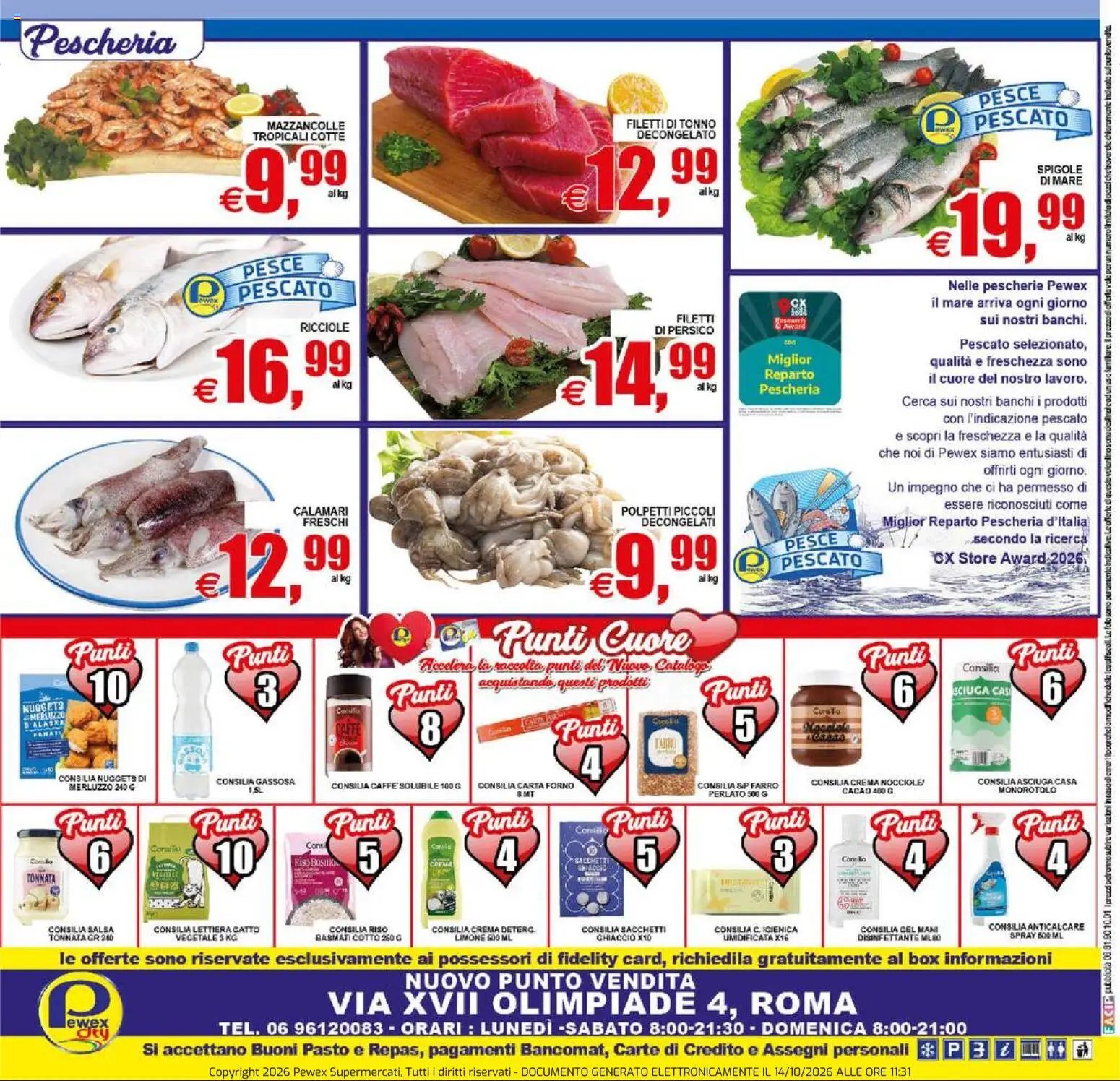 Pewex volantino City Via XVII Olimpiade