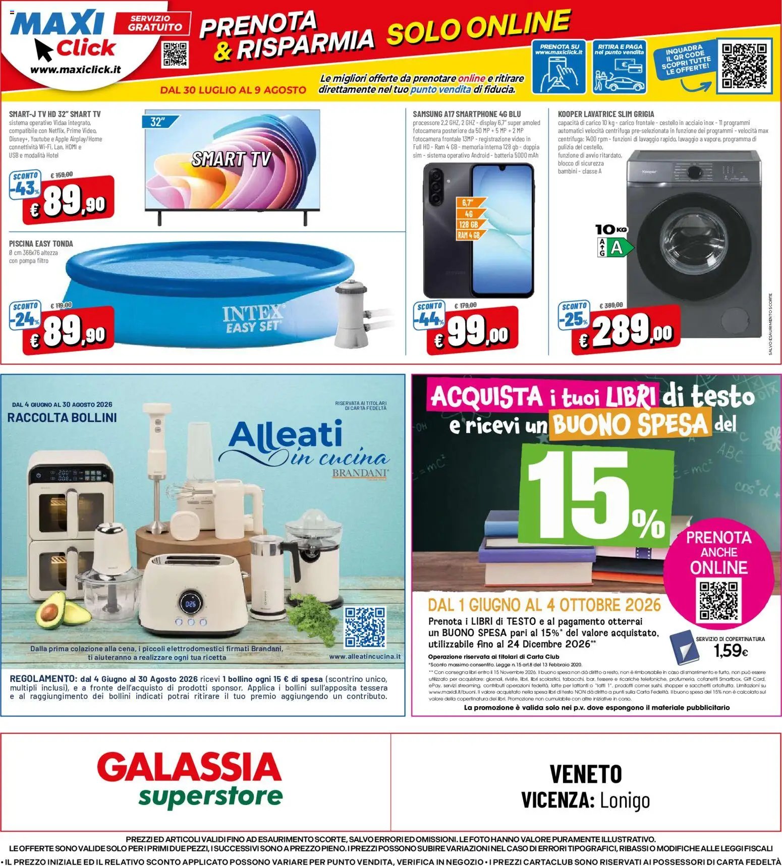 Galassia volantino Superstore