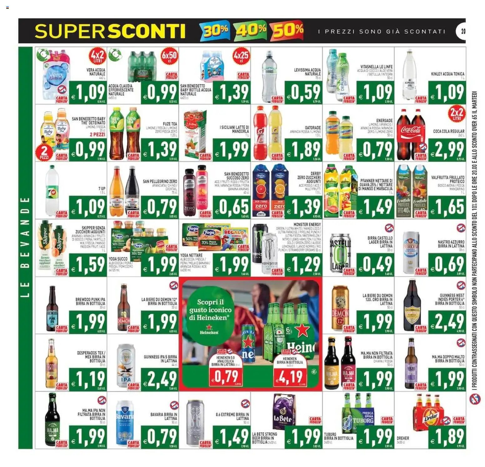 PIM Supermercati volantino