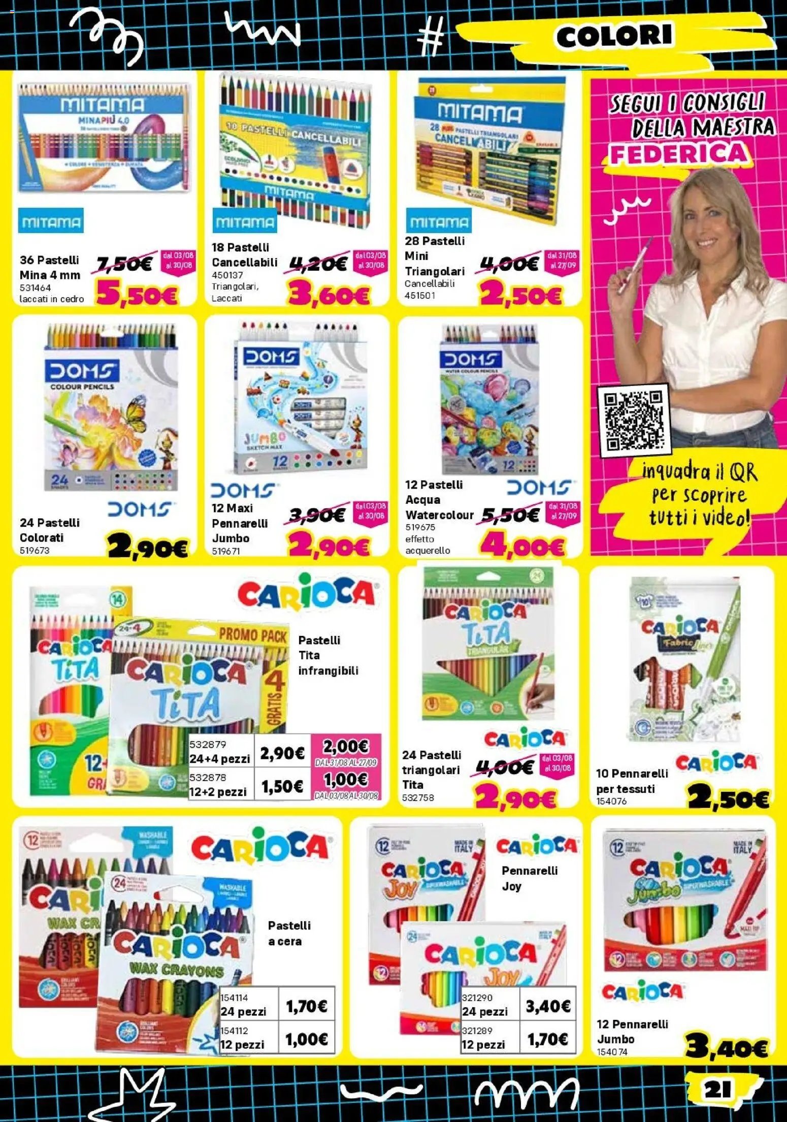 Orizzonte volantino Scuola