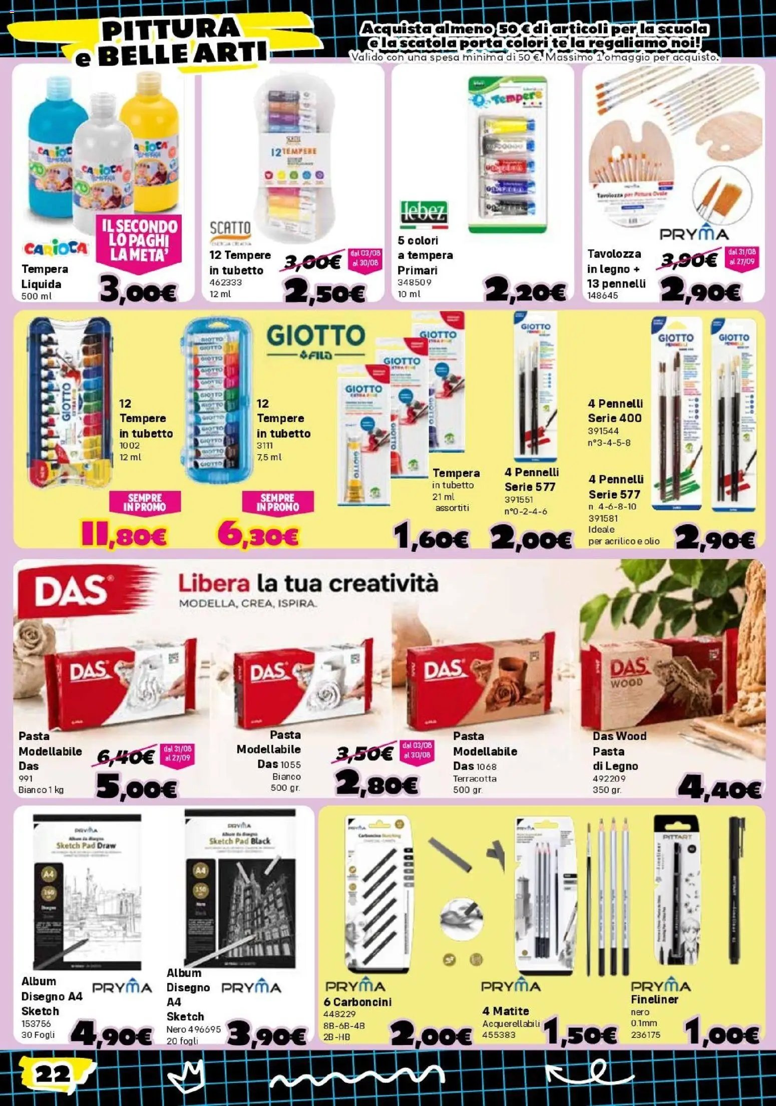 Orizzonte volantino Scuola
