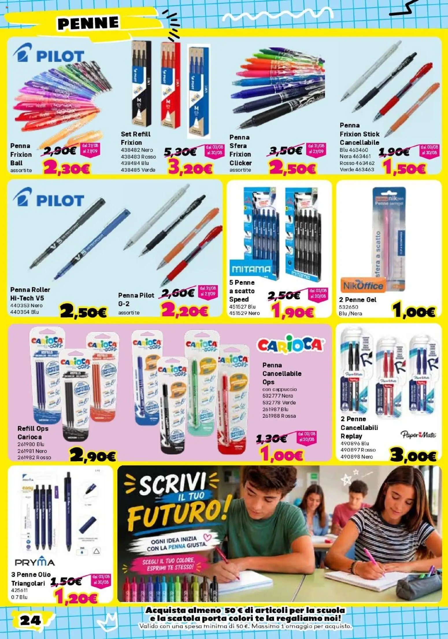 Orizzonte volantino Scuola