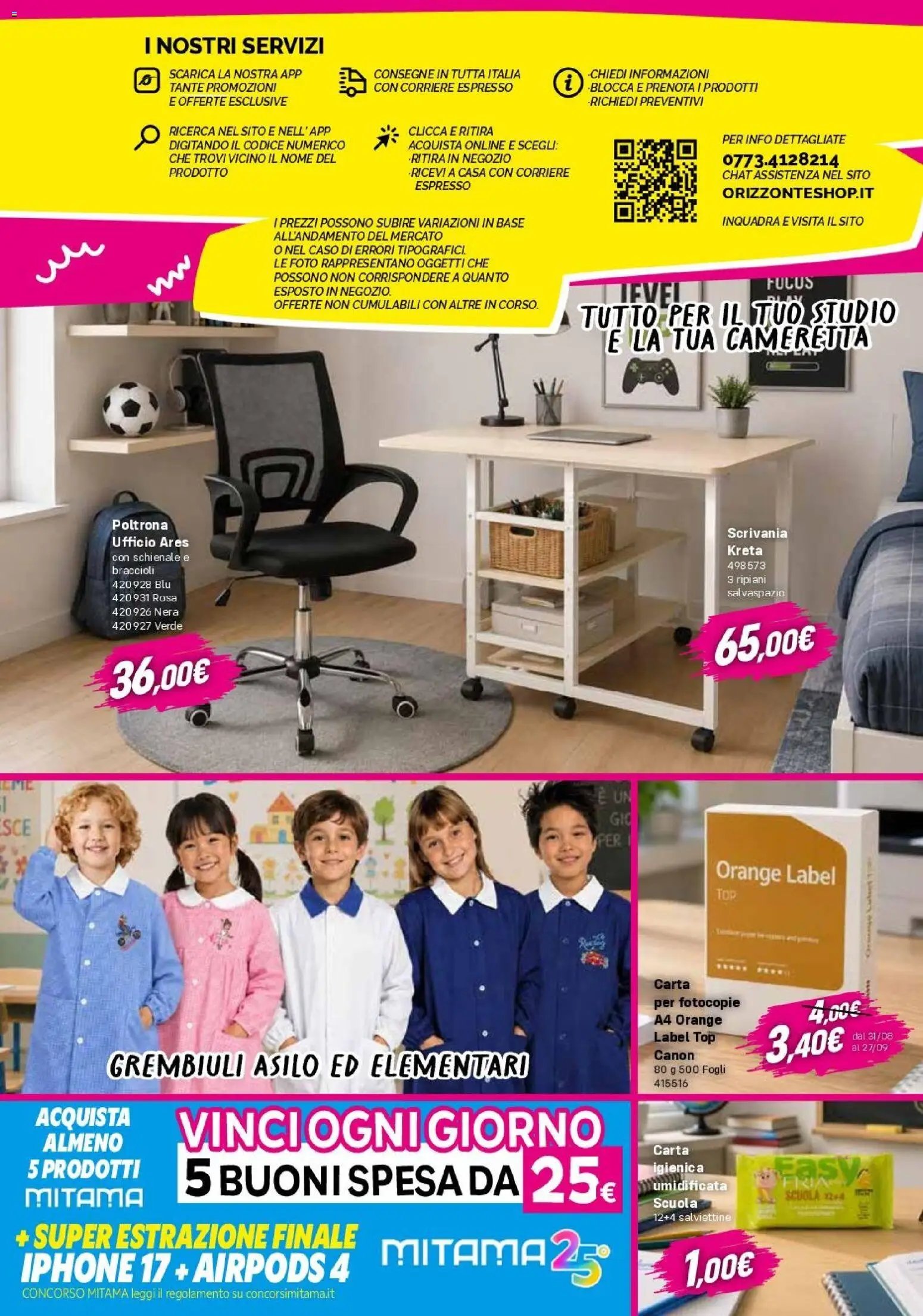 Orizzonte volantino Scuola