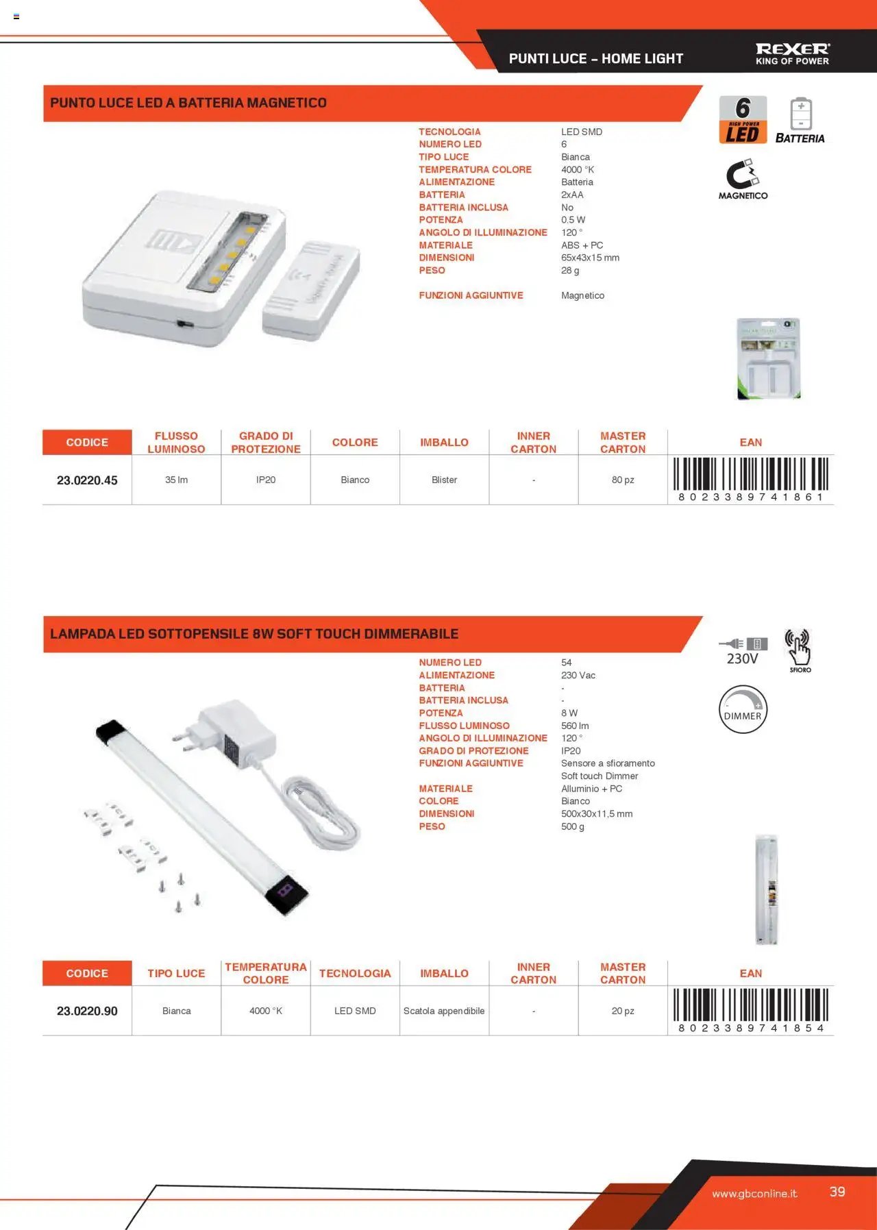 GBC Torce catalogo (2025-05-31 - 2025-12-31)