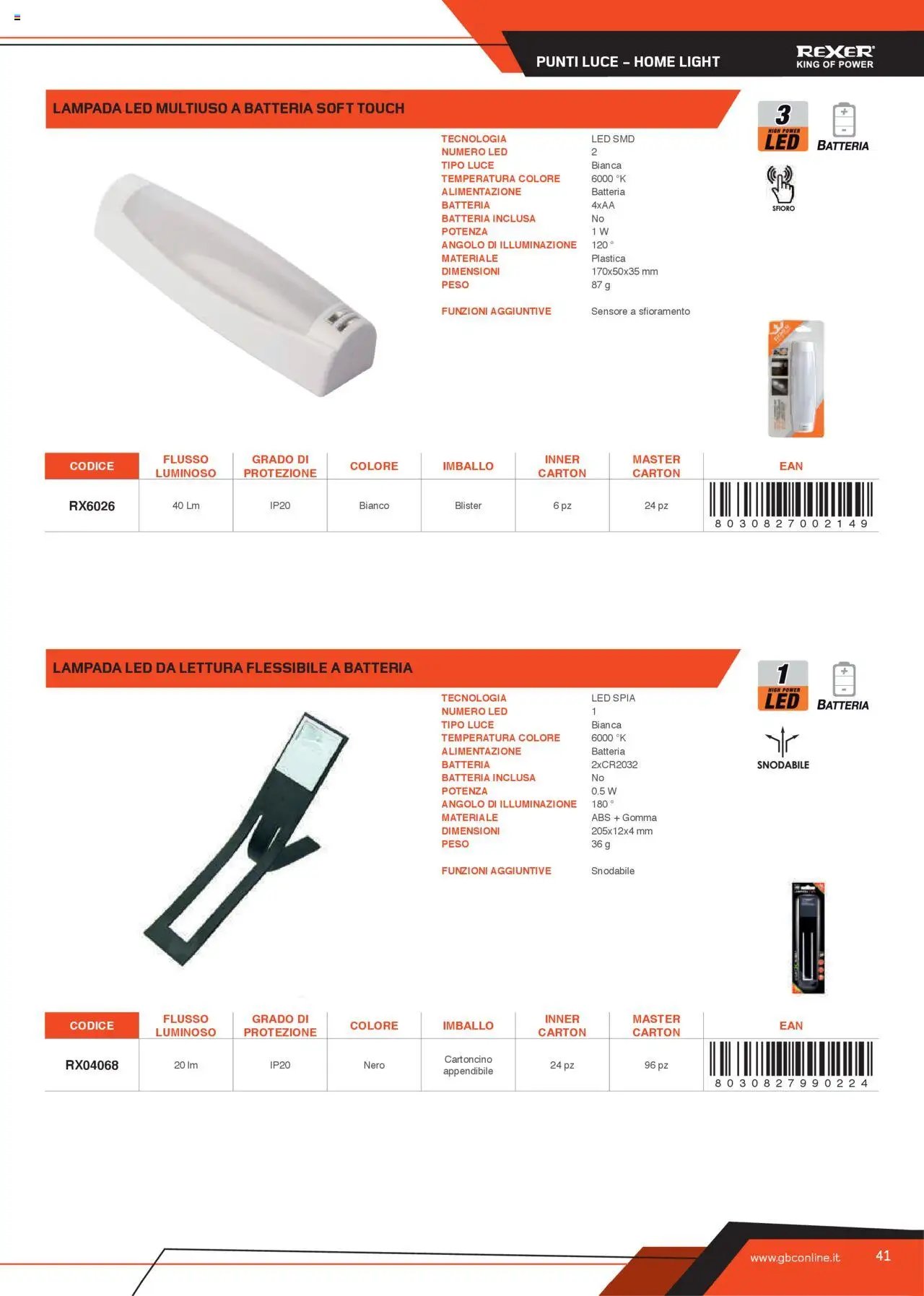 GBC Torce catalogo (2025-05-31 - 2025-12-31)